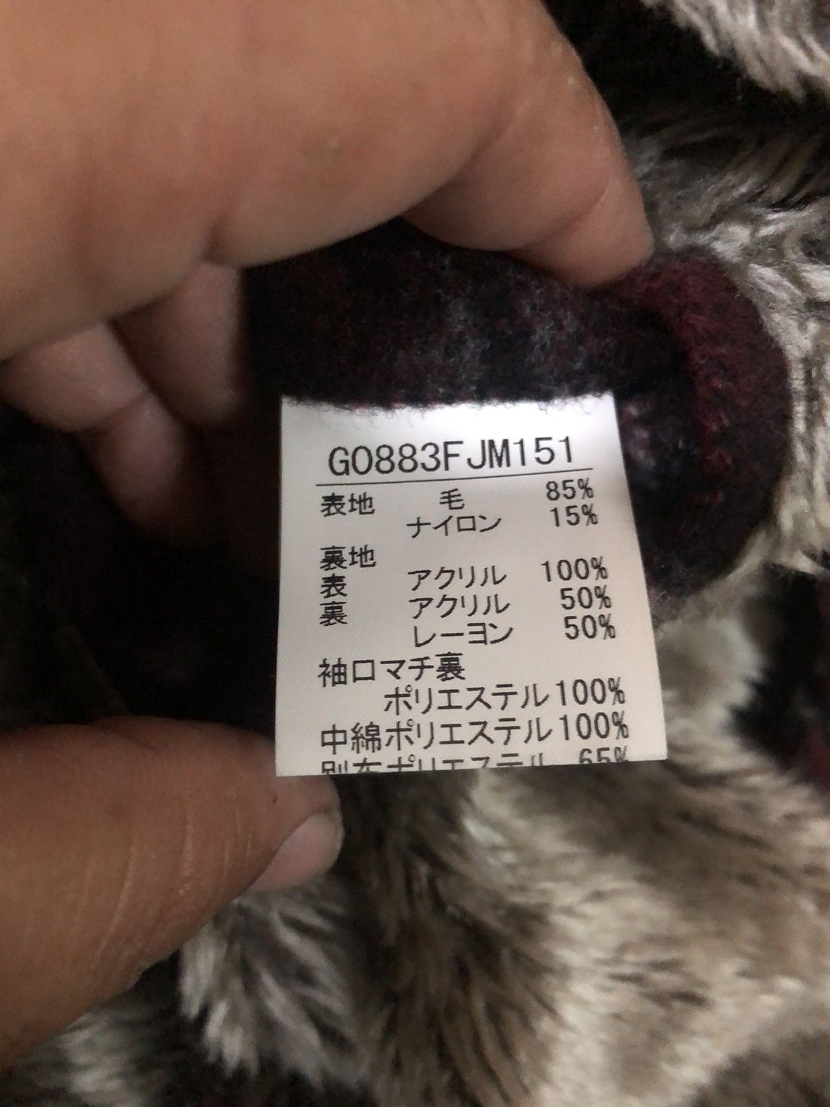 If Six Was Nine × Japanese Brand × Le Grande Bleu (L.G.B.) Edge Rupert Check Tartan Punk rockabilly Jacket Size US M / EU 48-50 / 2 - 4 Thumbnail