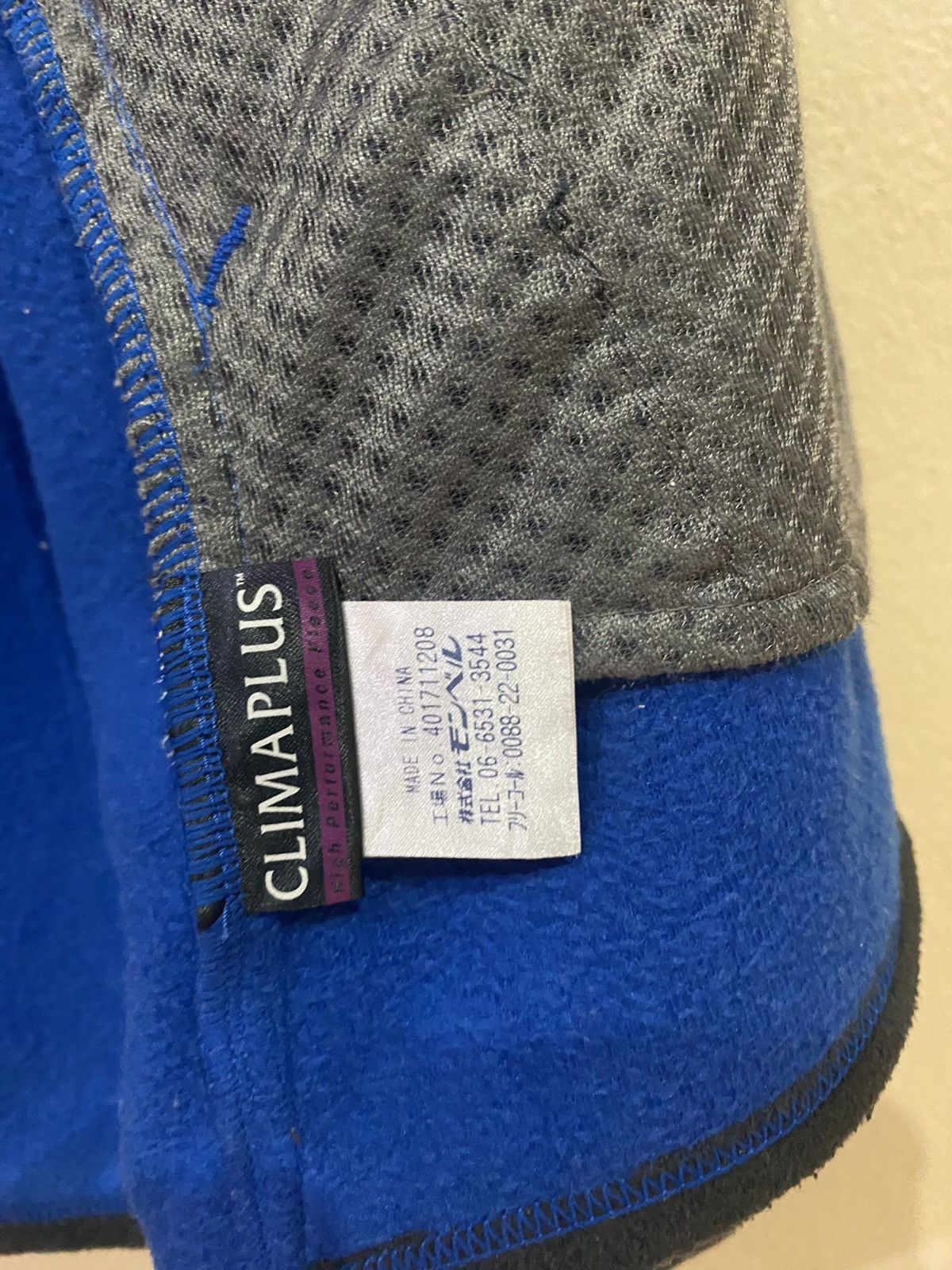 Montbell Montbell Climaplus Fleece Zipper Jacket Size US L / EU 52-54 / 3 - 9 Thumbnail