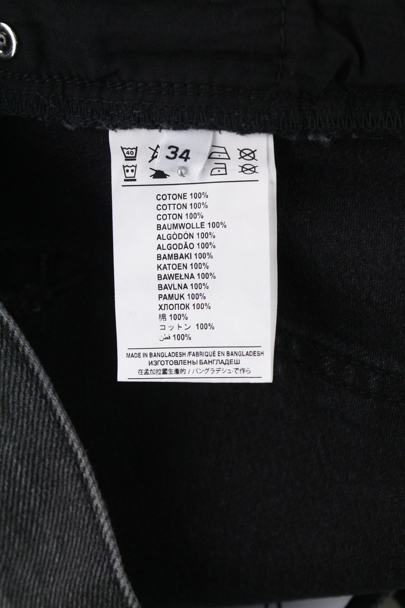 John Richmond W34 The 90's Washed Classic Black Denim Jeans 80001 Size US 34 / EU 50 - 7 Thumbnail