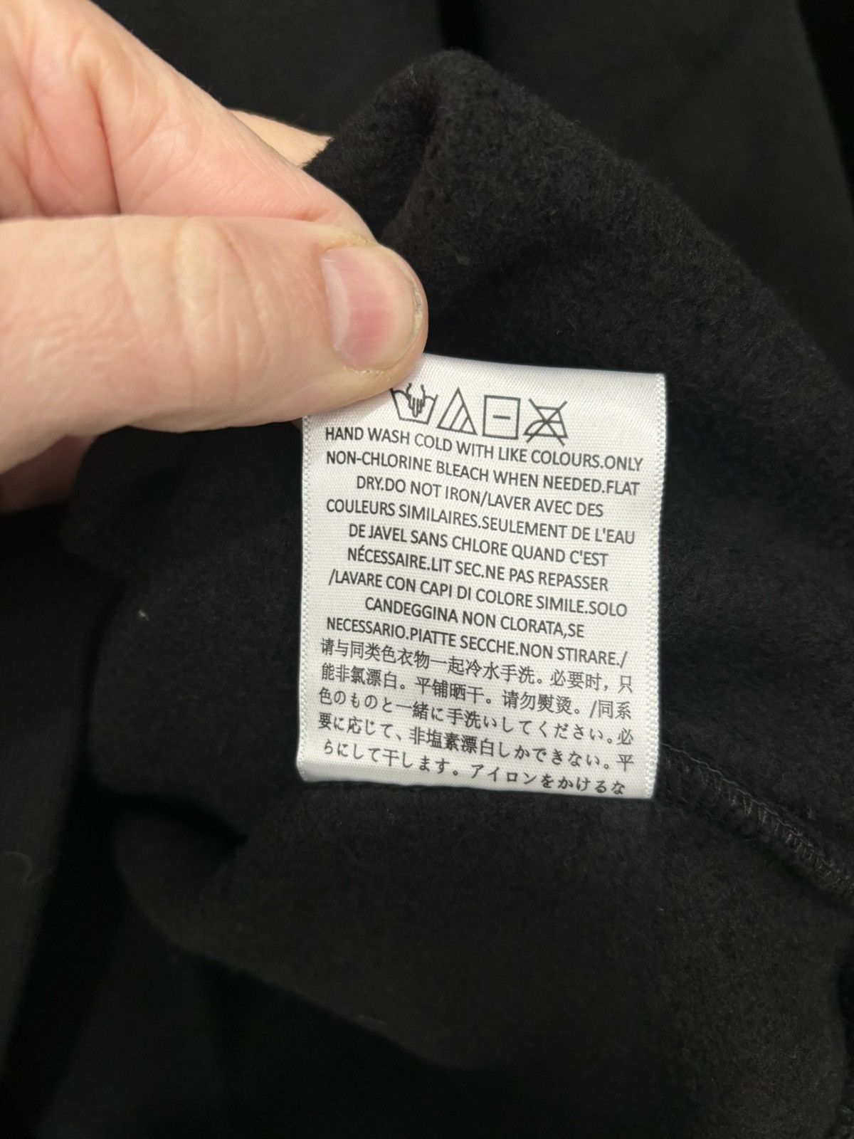Essentials × FOG × Fear of God FOG Jet Black Hoodie Size US M / EU 48-50 / 2 - 7 Thumbnail