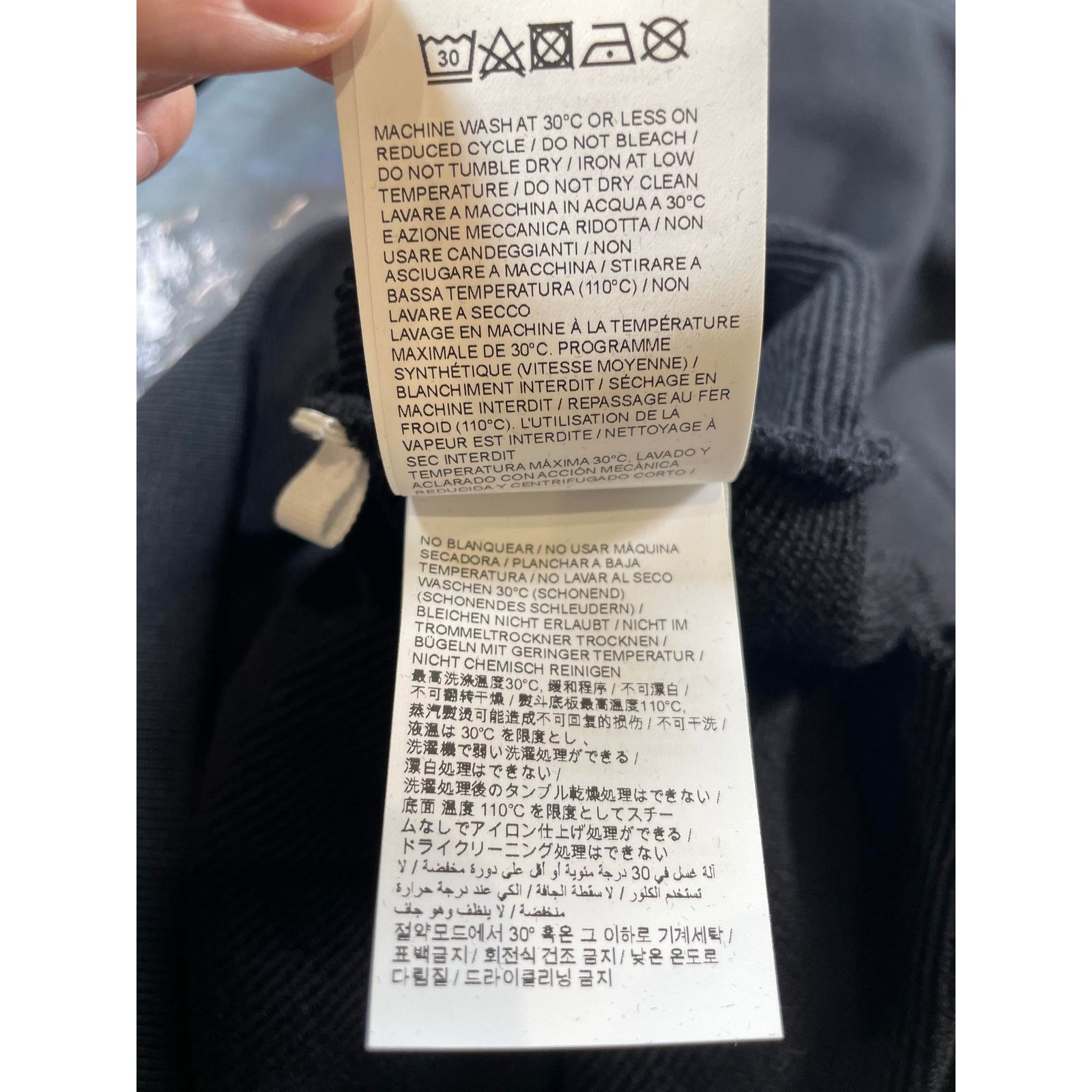 Off-White Off Cupid Paper Skate White & Black Hoodie Size US XS / EU 42 / 0 - 7 Thumbnail