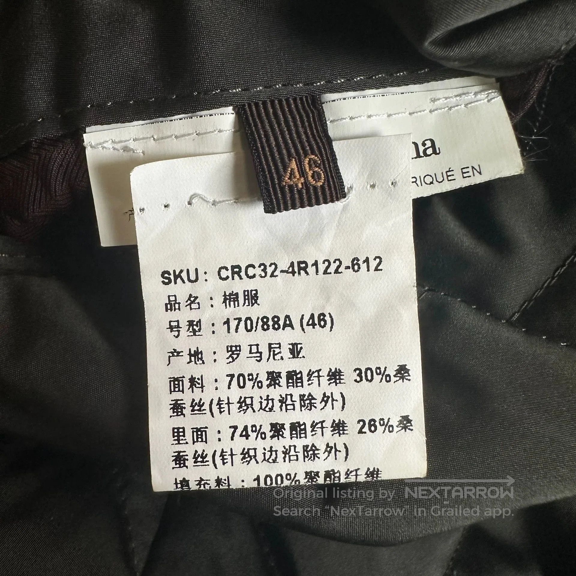 Ermenegildo Zegna reversible cotton jacket by ermenegildo zegna. Size US M / EU 48-50 / 2 - 8 Thumbnail