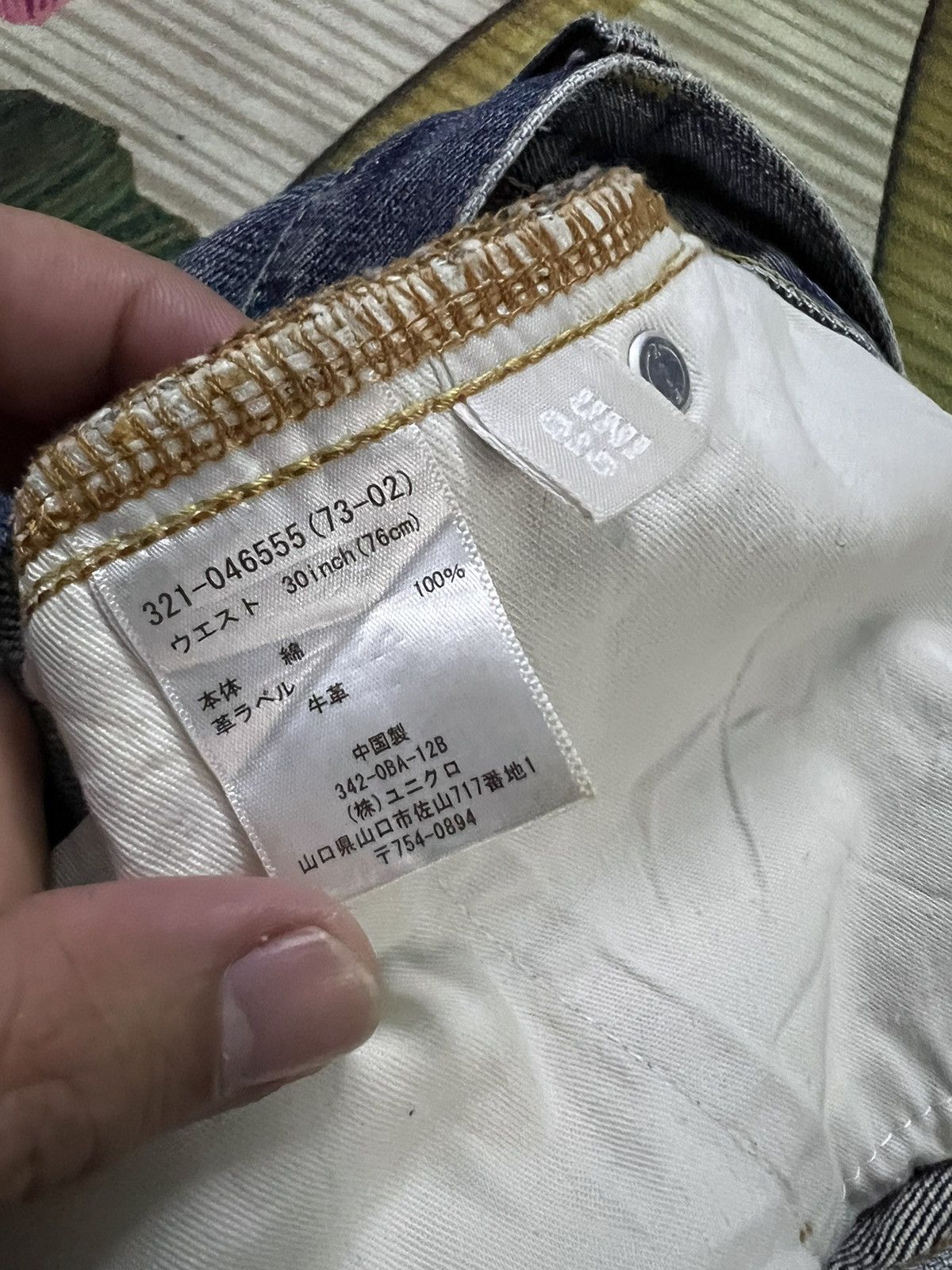 Japanese Brand × Uniqlo × Vintage Vintage Uniqlo S001 Distressed Jeans Size US 30 / EU 46 - 18 Thumbnail