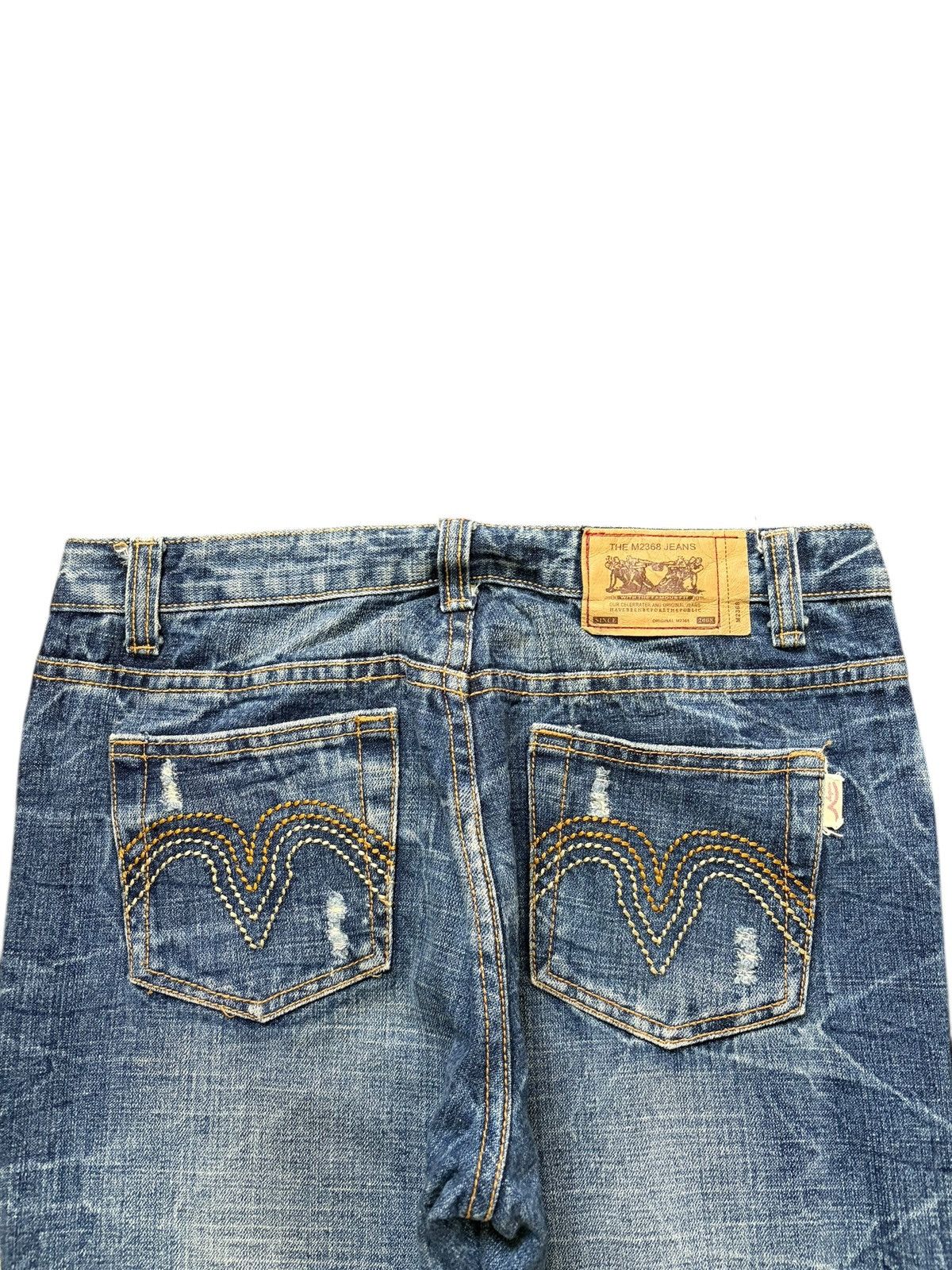 Edwin Vintage Japanese Brand Faded Wash Distress Jeans Size 30" / US 8 / IT 44 - 4 Thumbnail