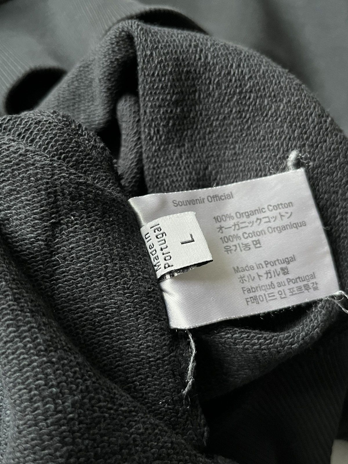 Other Souvenir Official x Dust 2022 limited edition Ukraine hoodie Size US L / EU 52-54 / 3 - 12 Thumbnail