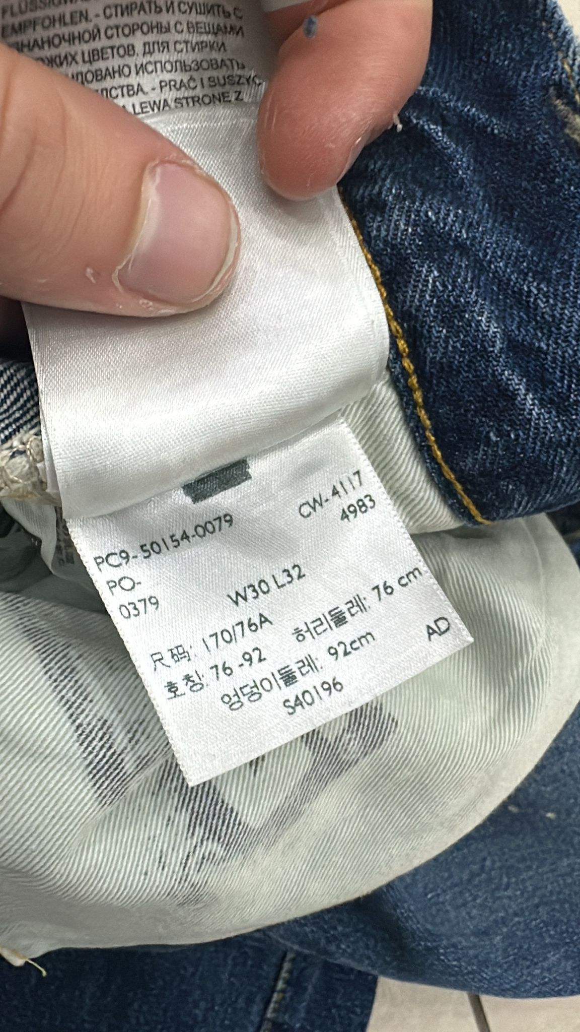 Levi's Vintage Clothing LVC Levi's Vintage Clothing 1954 501XX BigE Selvedge Jeans Size US 30 / EU 46 - 10 Thumbnail