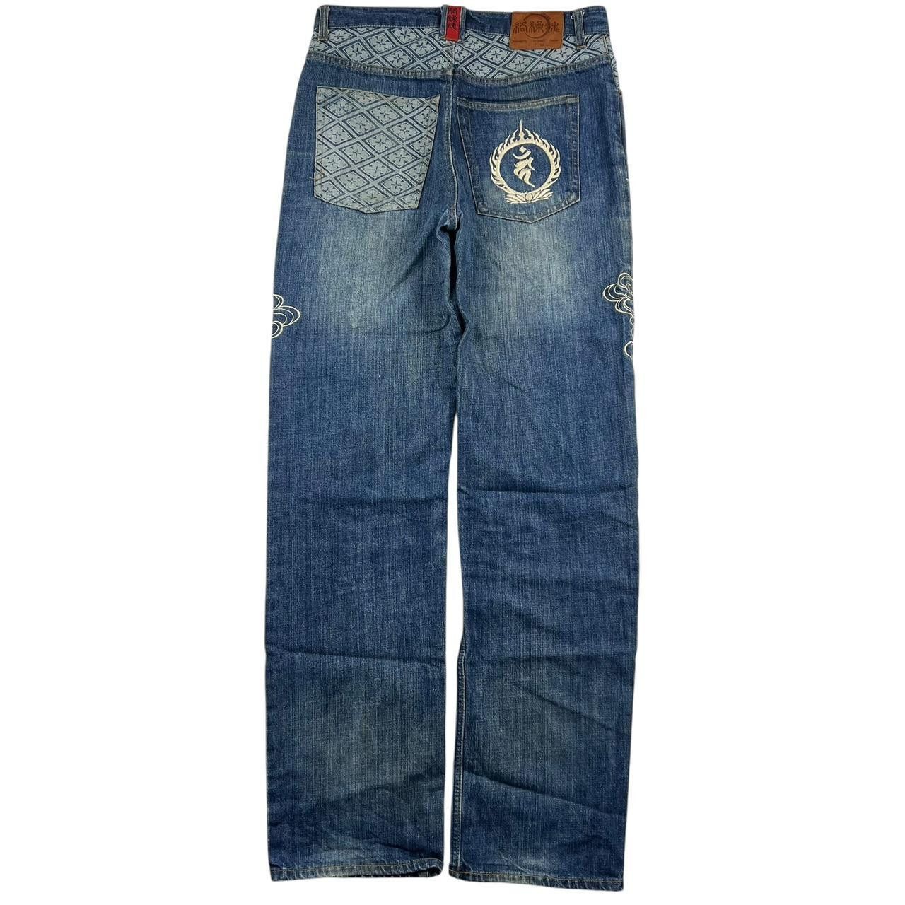 Karakuri Tamashii Vintage Karakuri Embroidered Japanese Denim Jeans - Waist 32 Size US 32 / EU 48 - 8 Thumbnail