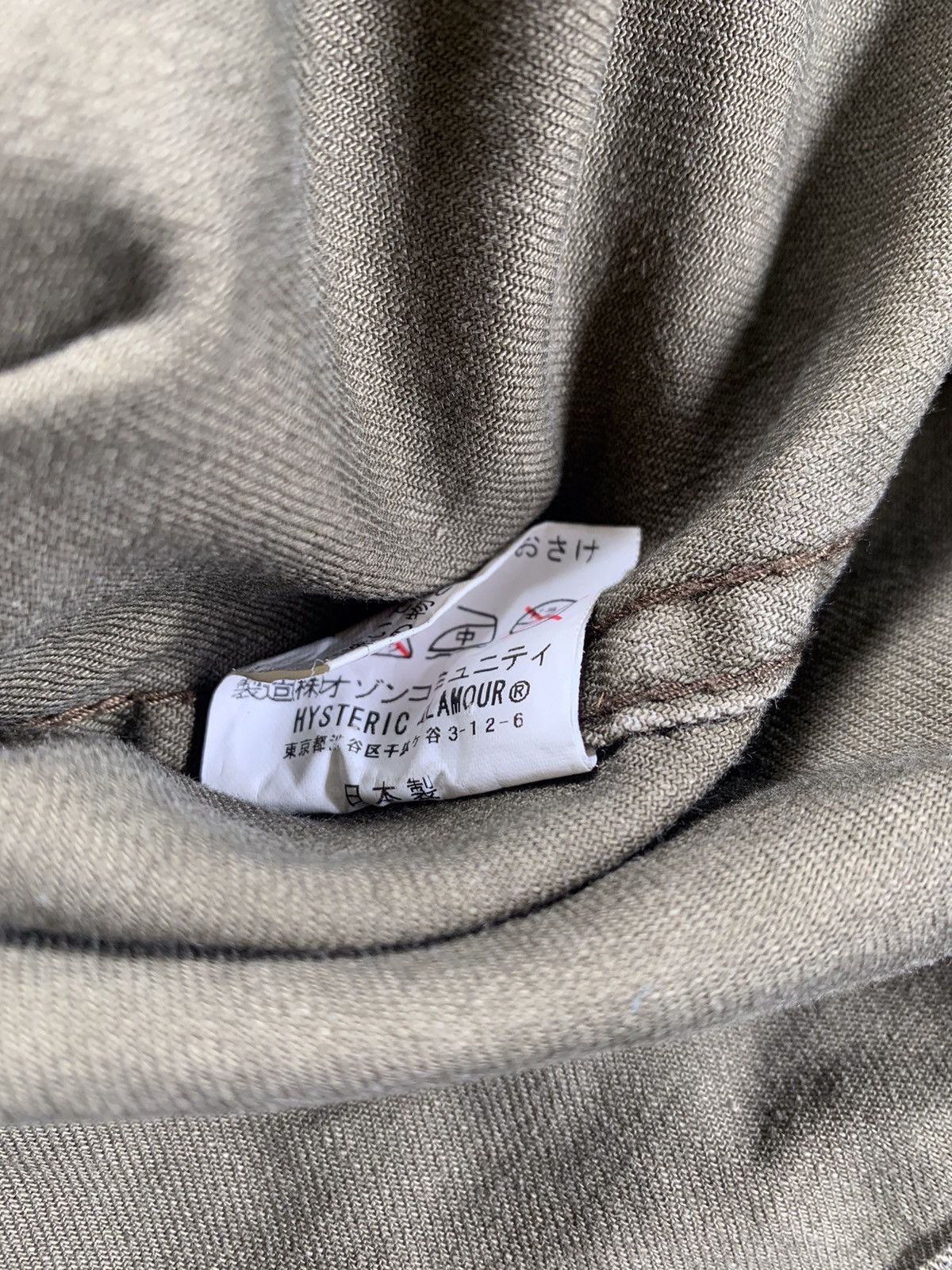 Hysteric Glamour Parka Jacket