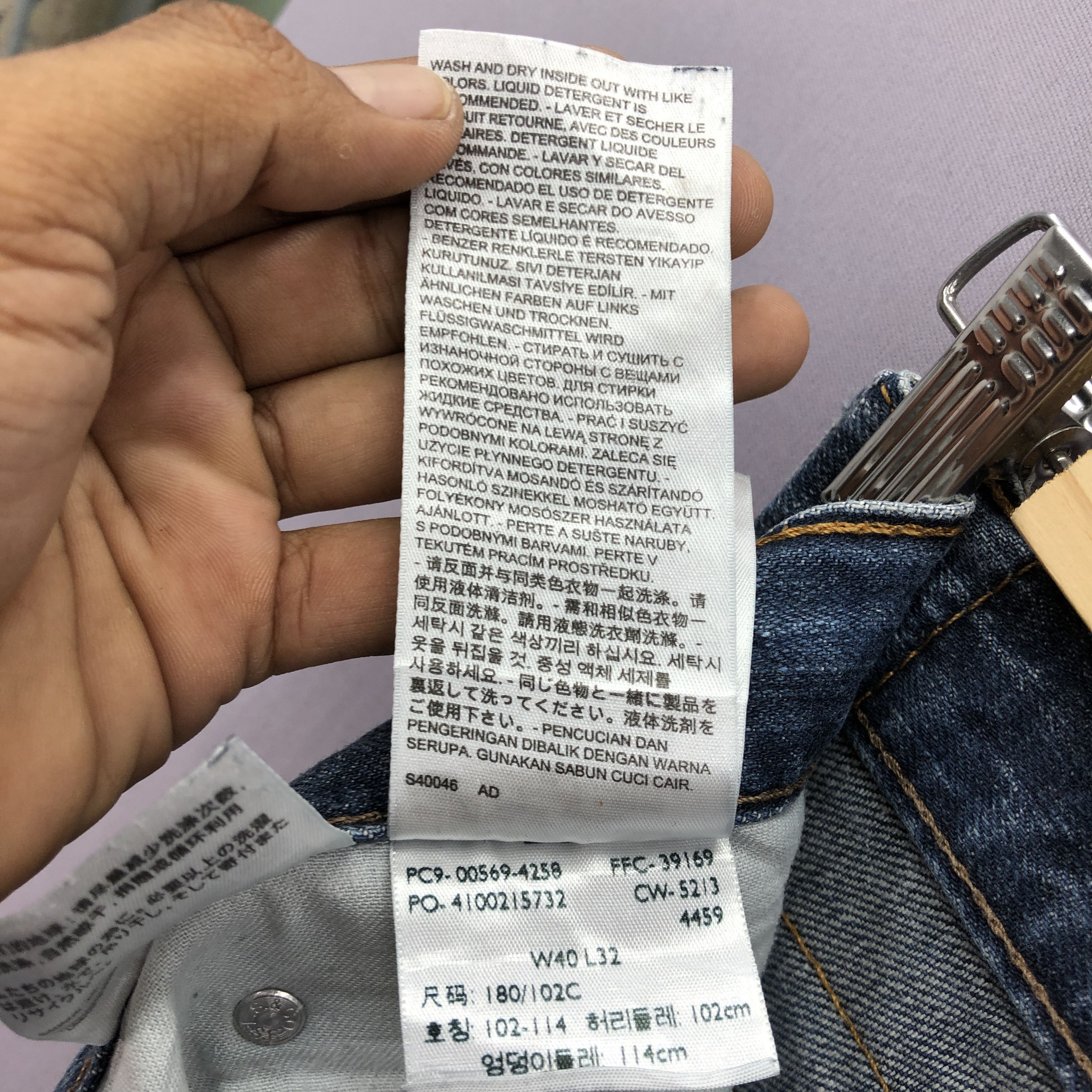 Levi's × Vintage Vintage Levis Baggy Jeans Levi's Faded Light Wash Denim Size US 44 / EU 60 - 9 Thumbnail