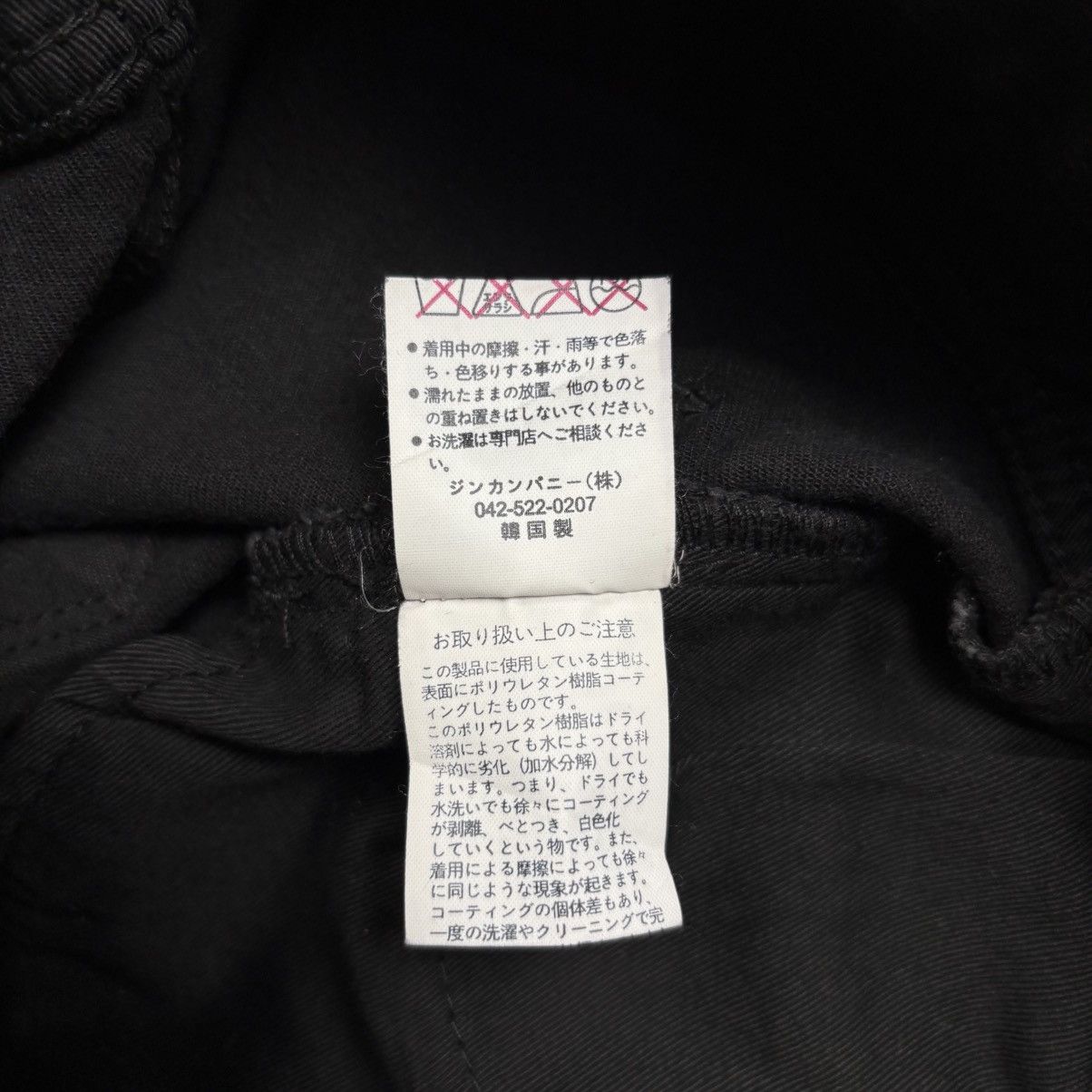 Isamu Katayama Backlash Archive NO ID - Vkei Style Slashed Denim Pants Size US 29 - 10 Thumbnail