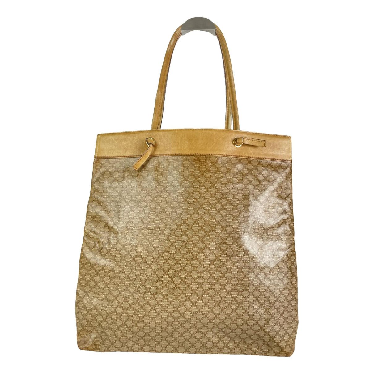Gold Leather Handbag