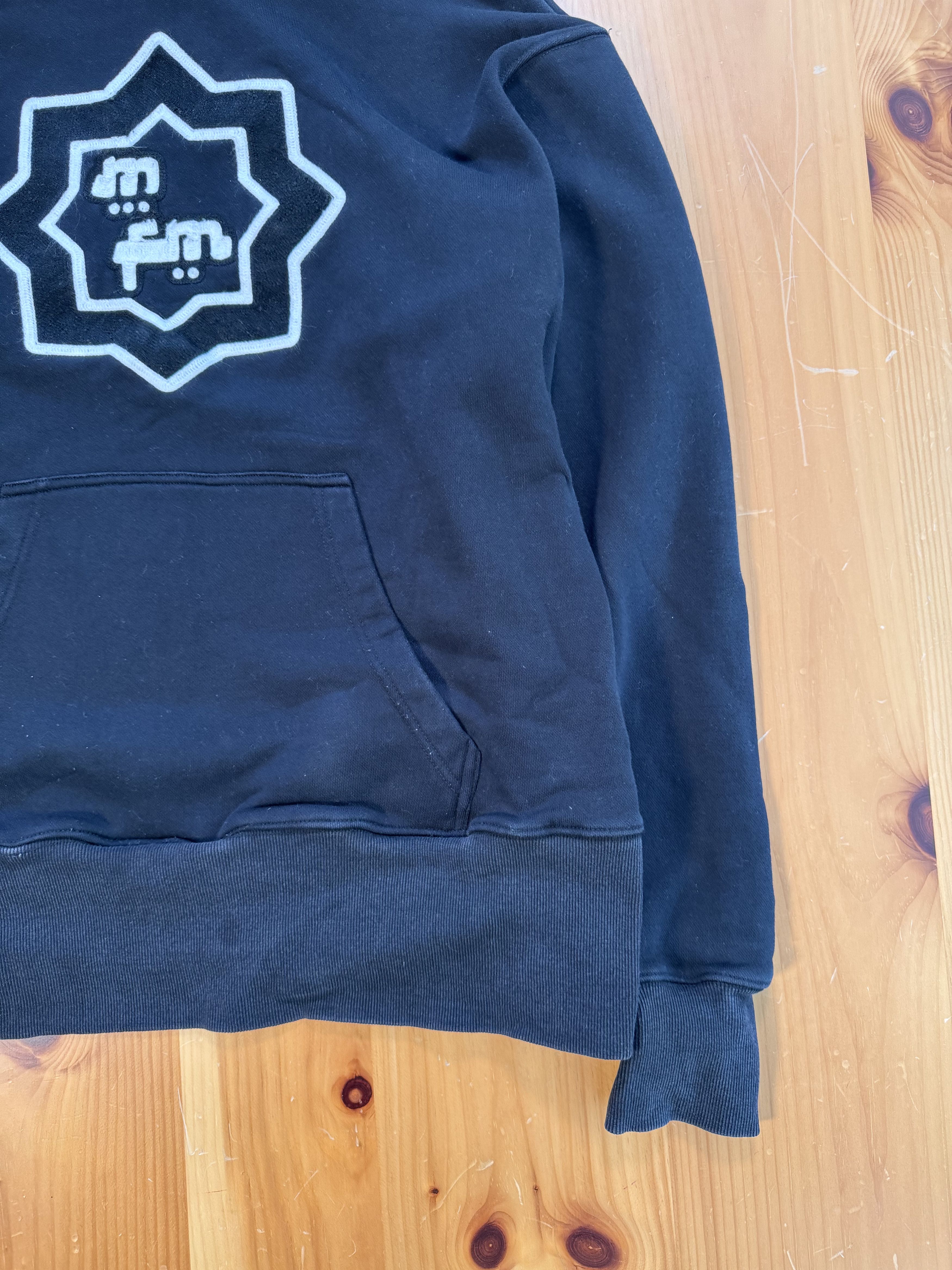 murd333r.fm Murderfm Sample Chainstitch Hoodie Size US L / EU 52-54 / 3 - 10 Thumbnail