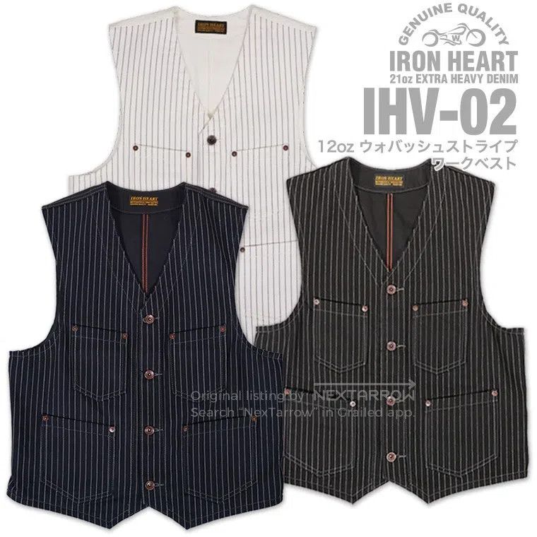 Iron Heart Iron Heart Classic vintage vest Size US XL / EU 56 / 4 - 1 Thumbnail