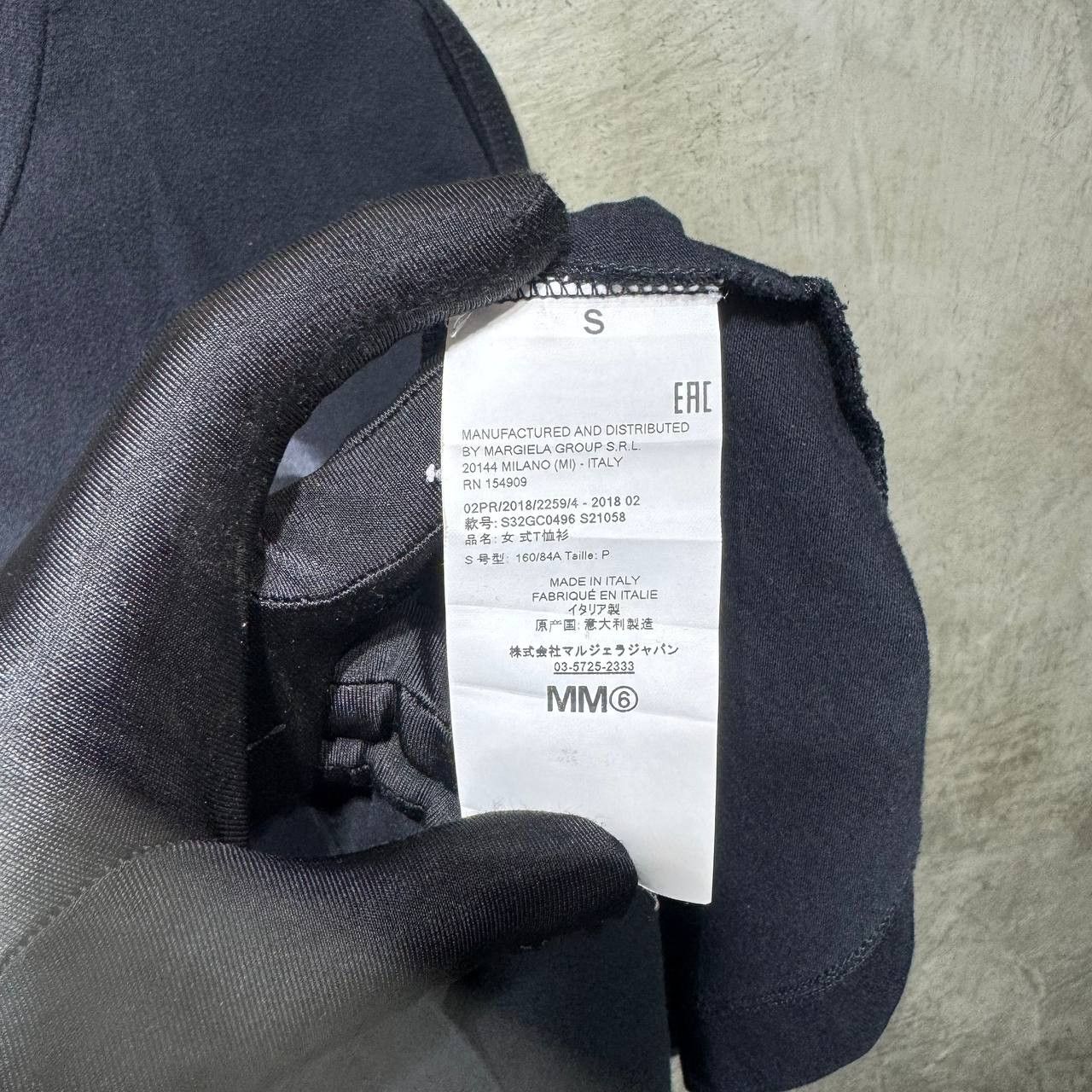 Maison Margiela Maison Margiela MM6 Art tee Size US L / EU 52-54 / 3 - 11 Thumbnail