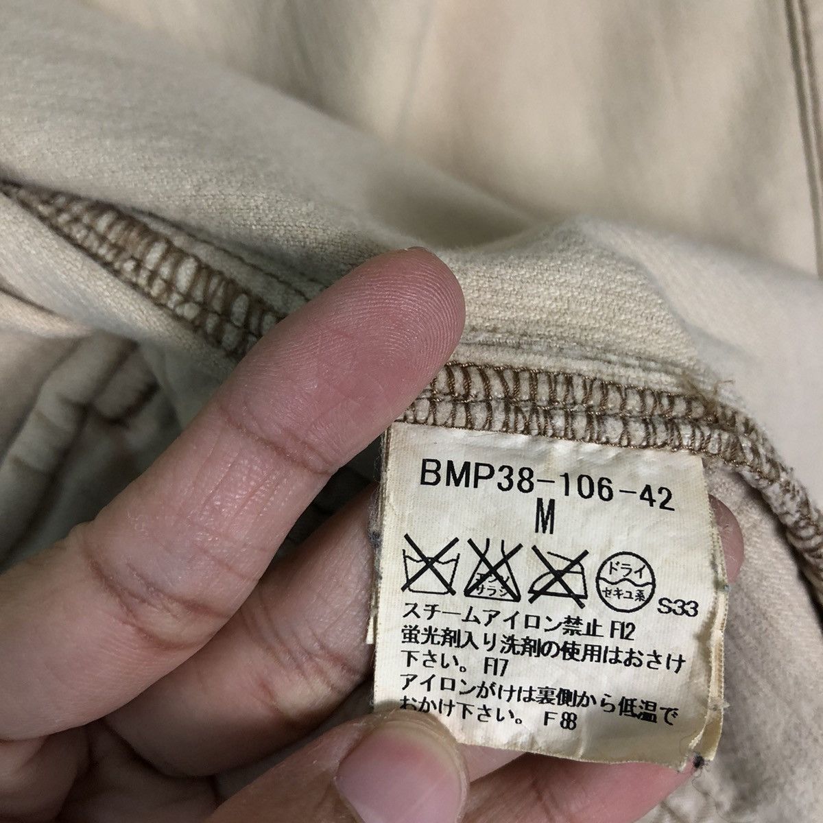 Burberry 🔥Vtg Cropped Biker Jacket Corduroy Burberry Nova Check Size US M / EU 48-50 / 2 - 17 Thumbnail