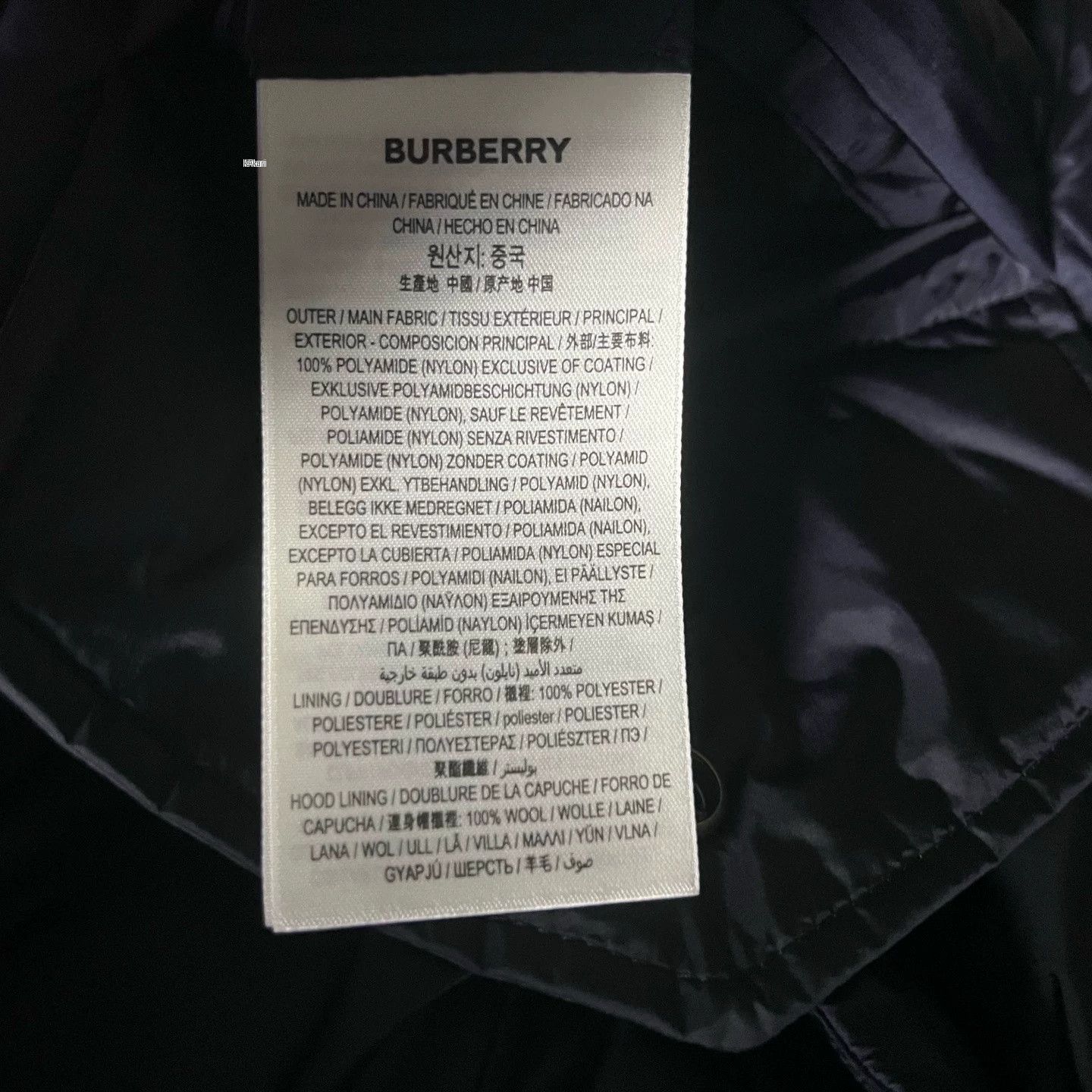 Burberry Burberry Navy Blue Hooded Down Jacket Size US L / EU 52-54 / 3 - 4 Thumbnail