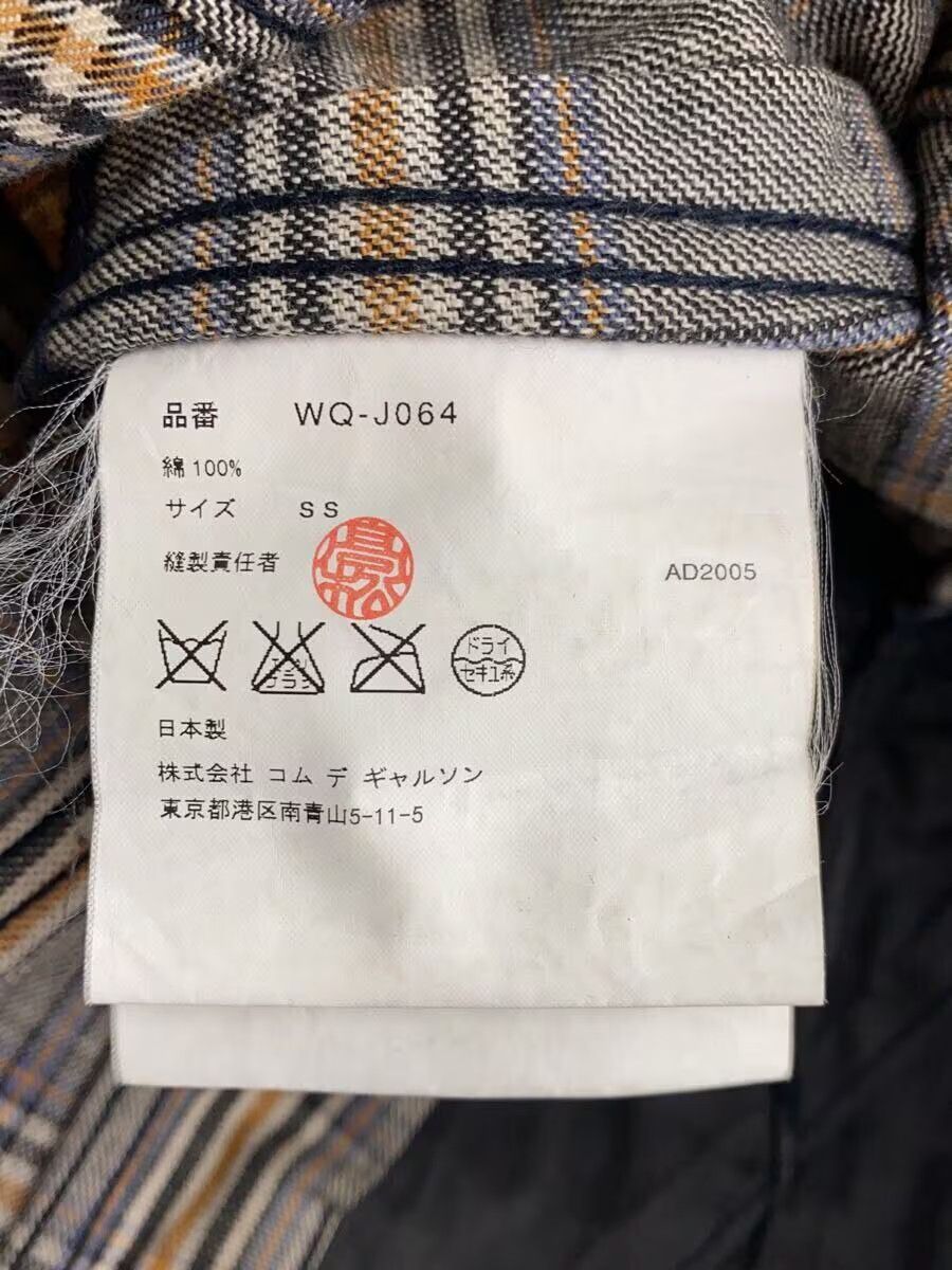 Comme des Garcons AD2005 Plaid Utility Jacket Size US XS / EU 42 / 0 - 3 Thumbnail