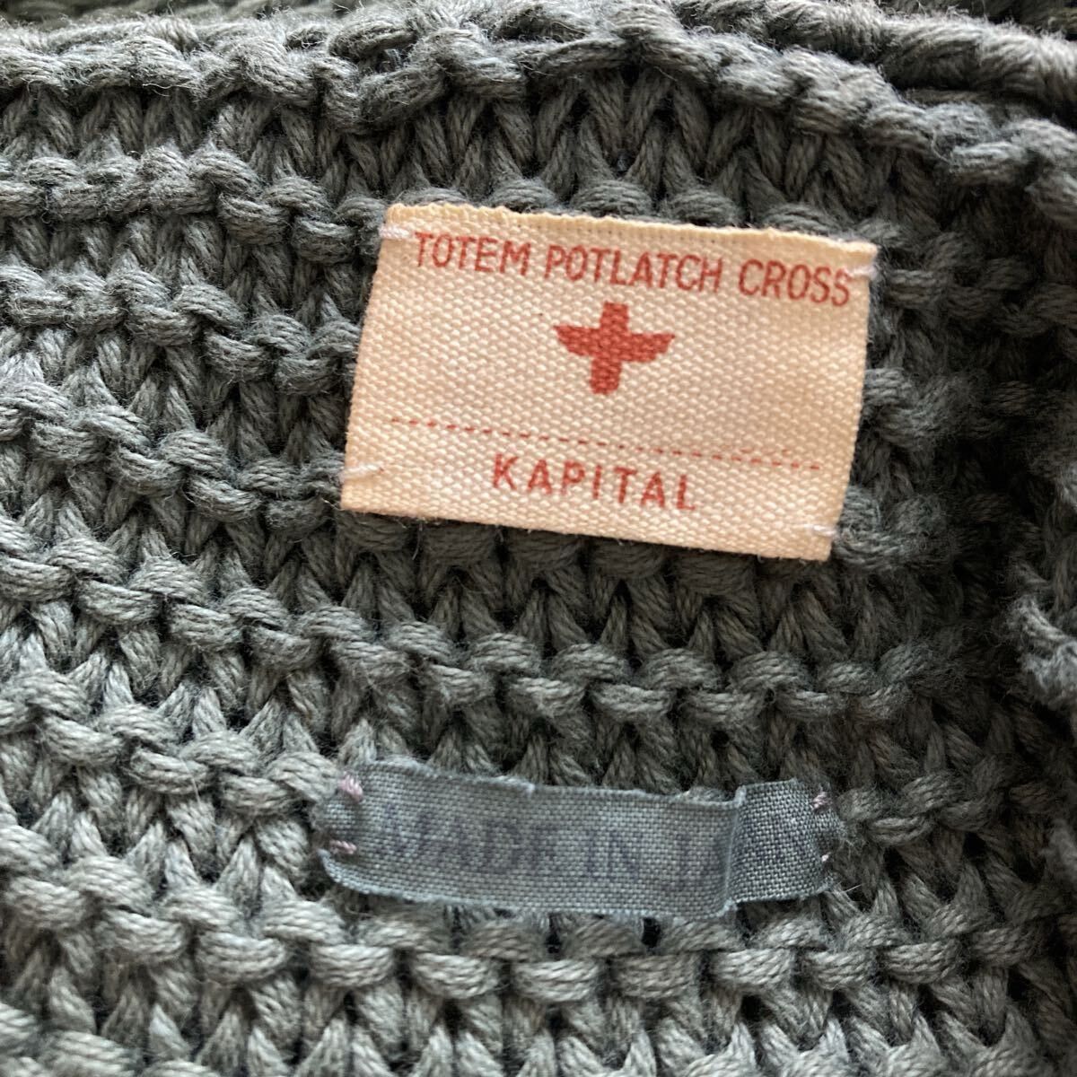 Kapital Kapital Army Cardigan Size US M / EU 48-50 / 2 - 8 Thumbnail