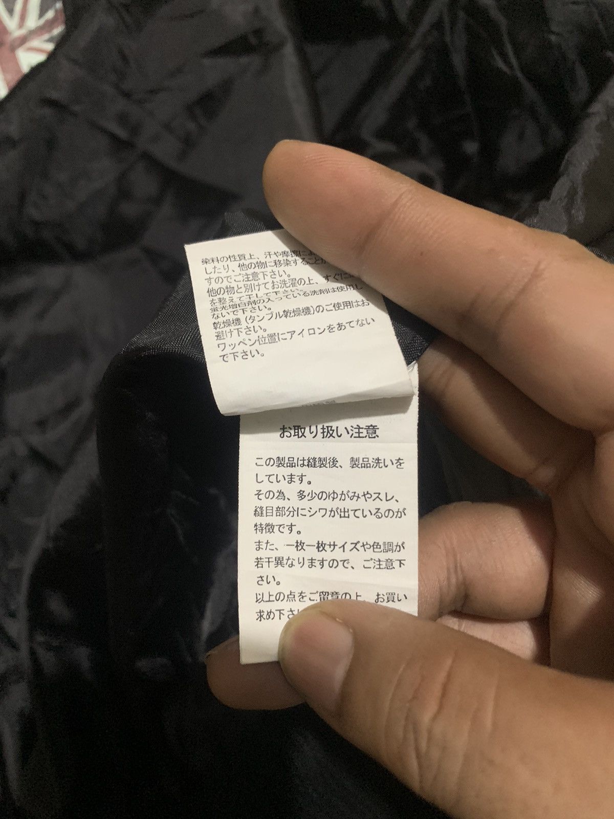 If Six Was Nine × Japanese Brand × Le Grande Bleu (L.G.B.) DigDeep cross embroidery patches punk rock jacket japan Size US M / EU 48-50 / 2 - 13 Thumbnail