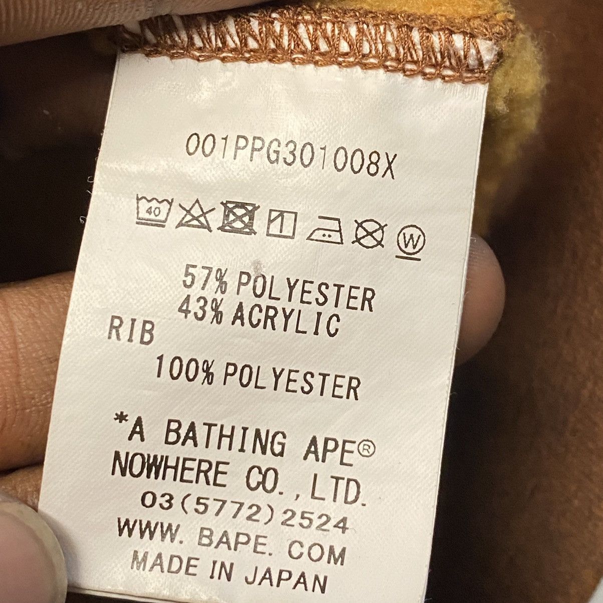 Bape Bape Pullover Hoodie Brown Size US L / EU 52-54 / 3 - 9 Thumbnail