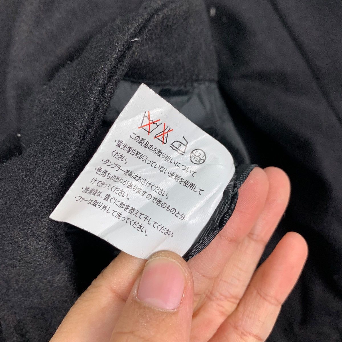 Japanese Brand NYLAUS Wool Work Casual Jacket #2259-C100 Size US L / EU 52-54 / 3 - 12 Thumbnail