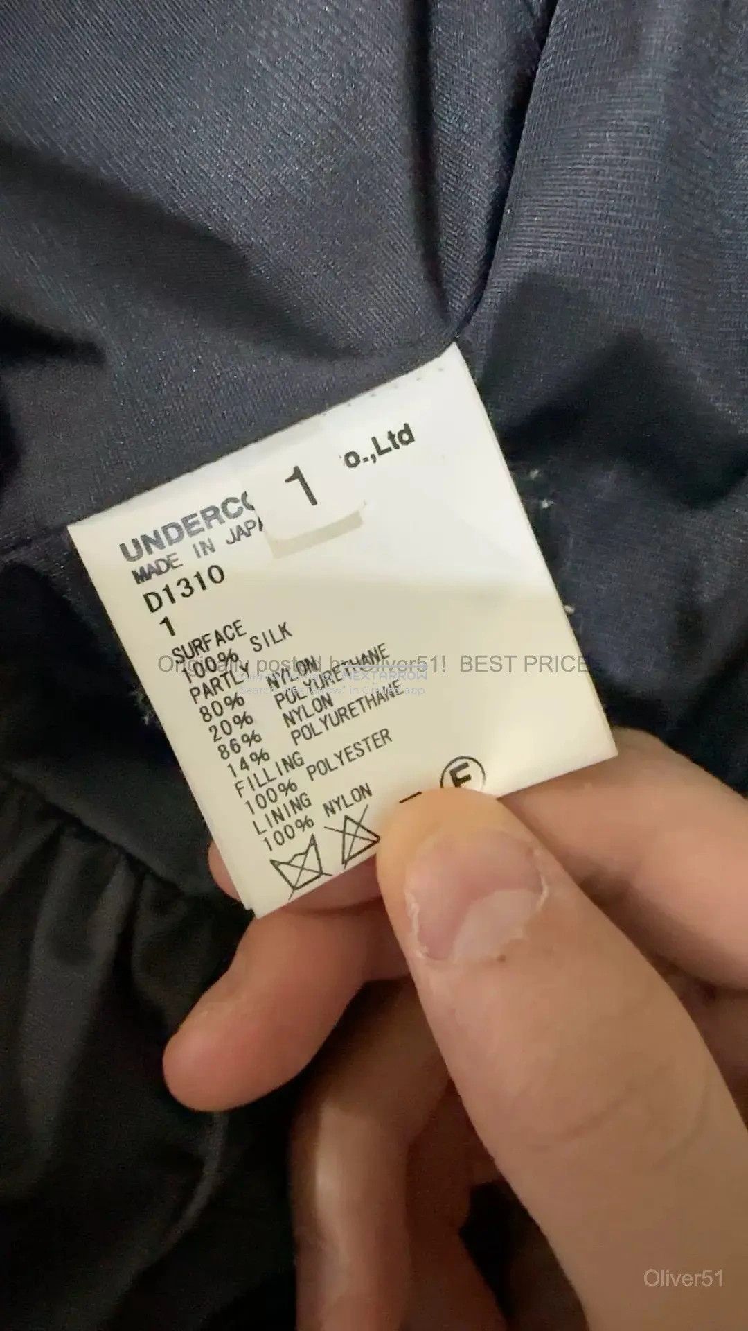 Undercover UNDERCOVER 09AW Silk Coat KKKK82/2609 Size US S / EU 44-46 / 1 - 8 Thumbnail
