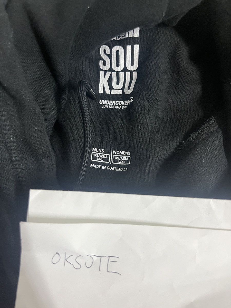 The North Face × Undercover UNDERCOVER x The North Face SOUKUU Heayweight Hoodie Size US M / EU 48-50 / 2 - 6 Thumbnail