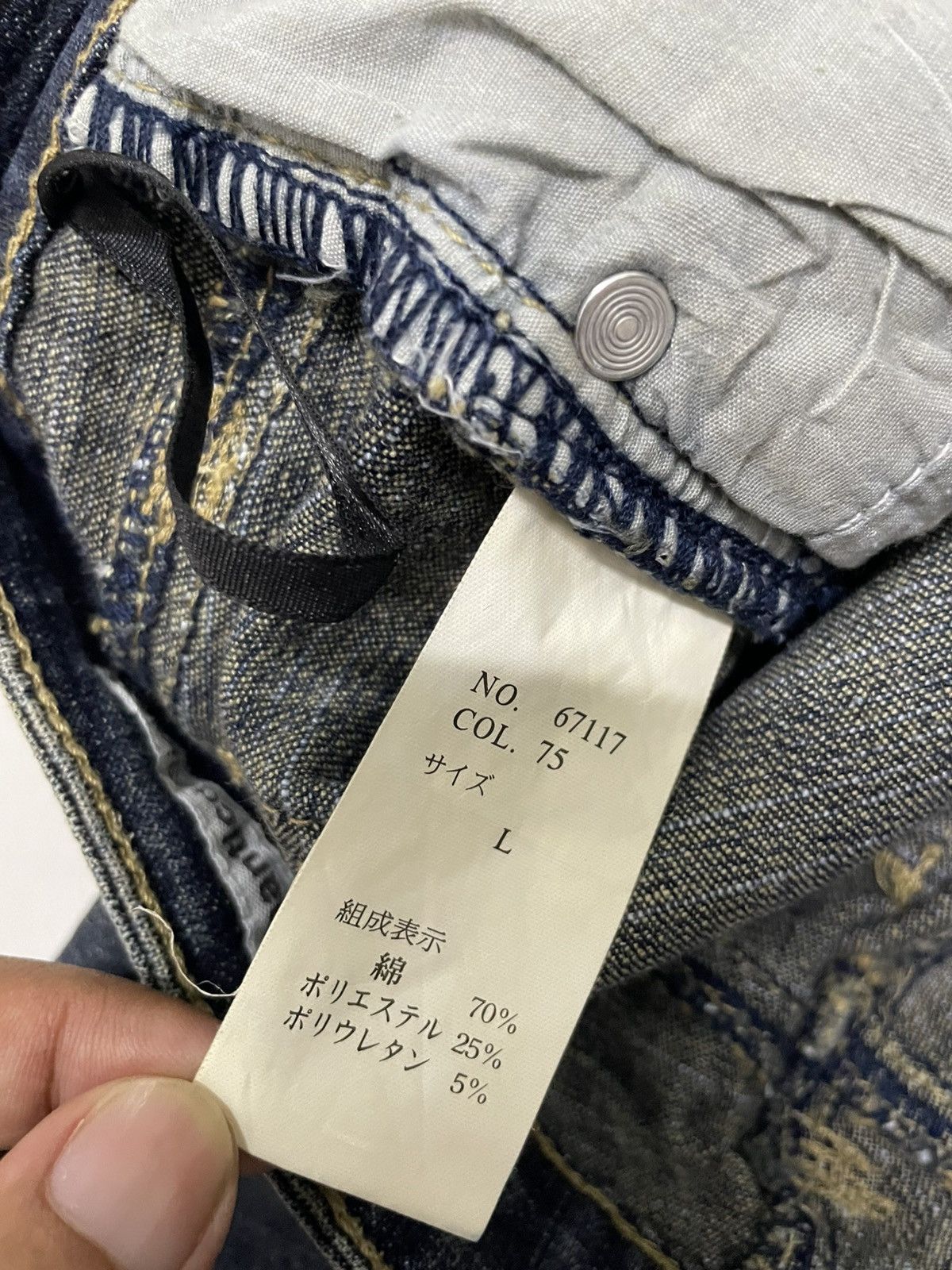 Hysteric Glamour SemanticDesign Japan Flare Jeans Size US 29 - 9 Thumbnail
