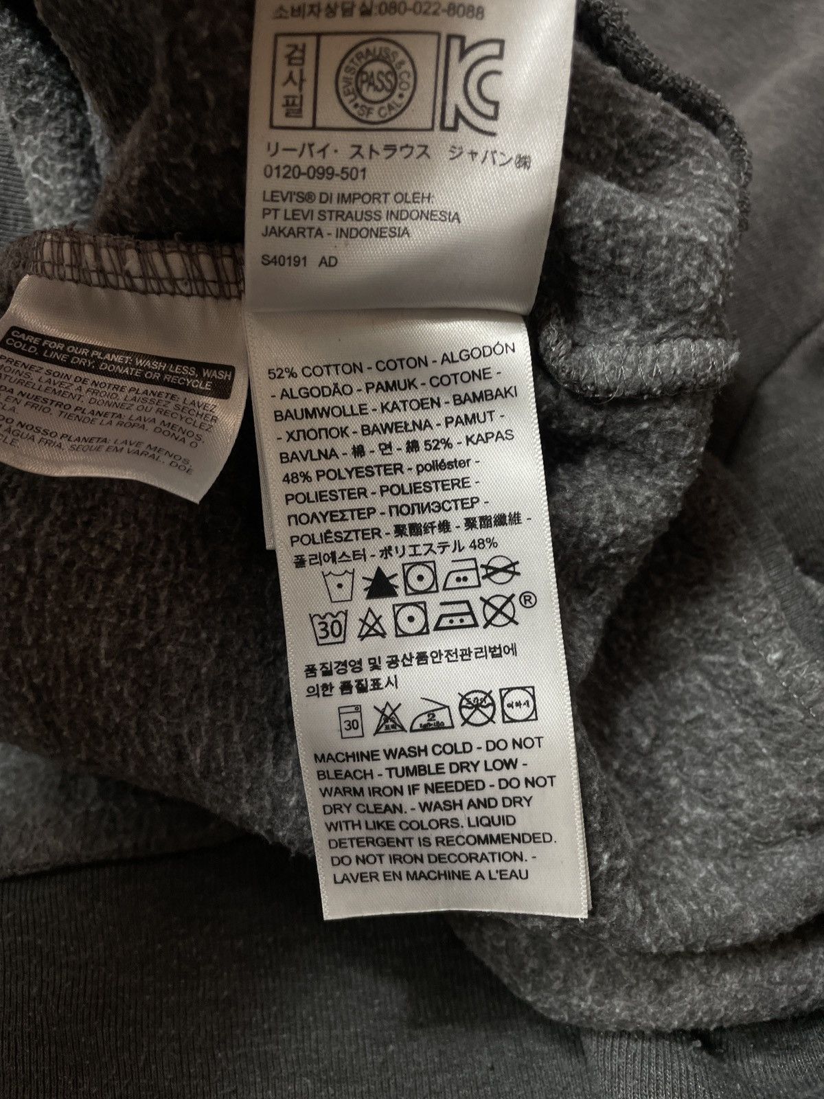 Levi's 🔥Offers🔥Levis Sweatshirt Big Logo Spellout Size US S / EU 44-46 / 1 - 7 Thumbnail