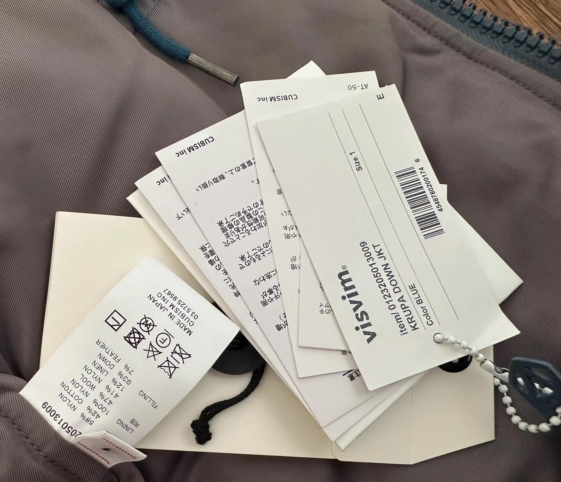 Visvim VISVIM 23AW KRUPA DOWN JKT mud-dyed hooded 4pocket Size US S / EU 44-46 / 1 - 4 Thumbnail