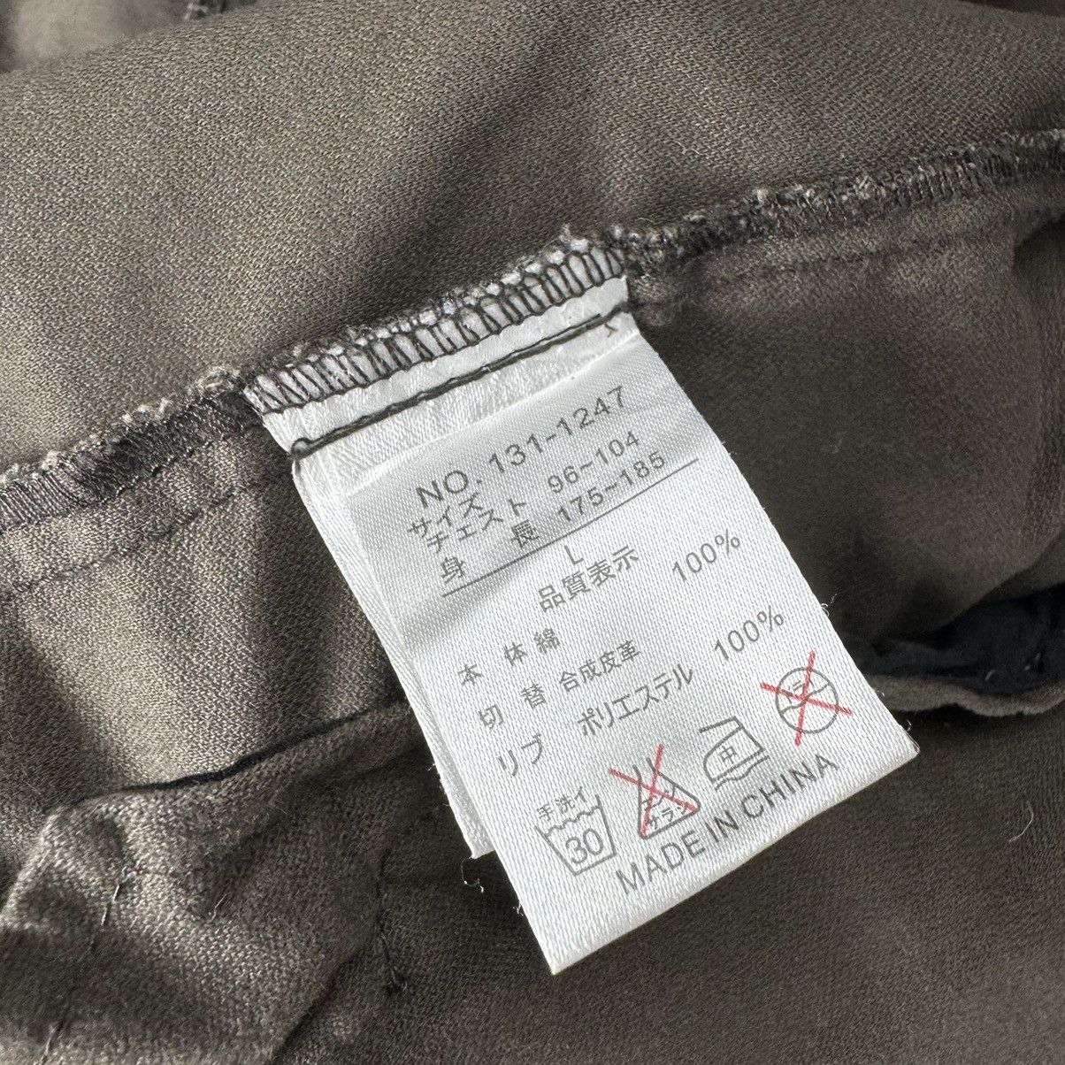 If Six Was Nine × In The Attic × Le Grande Bleu (L.G.B.) ⚡️IN THE ATTIC HOODIE BIKERS JACKET Size L / US 10 / IT 46 - 12 Thumbnail