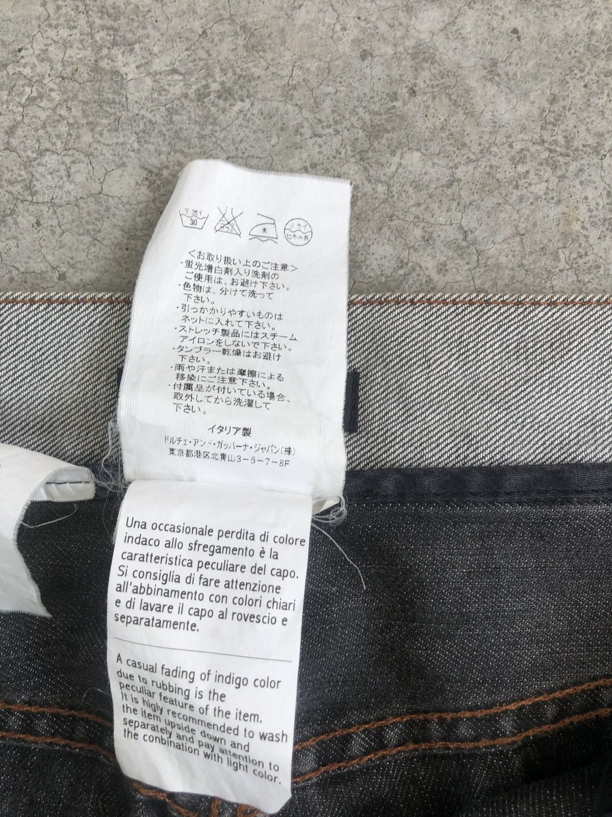 Dolce & Gabbana Dolce & Gabbana Jeans Slim Cut Size US 35 - 19 Thumbnail