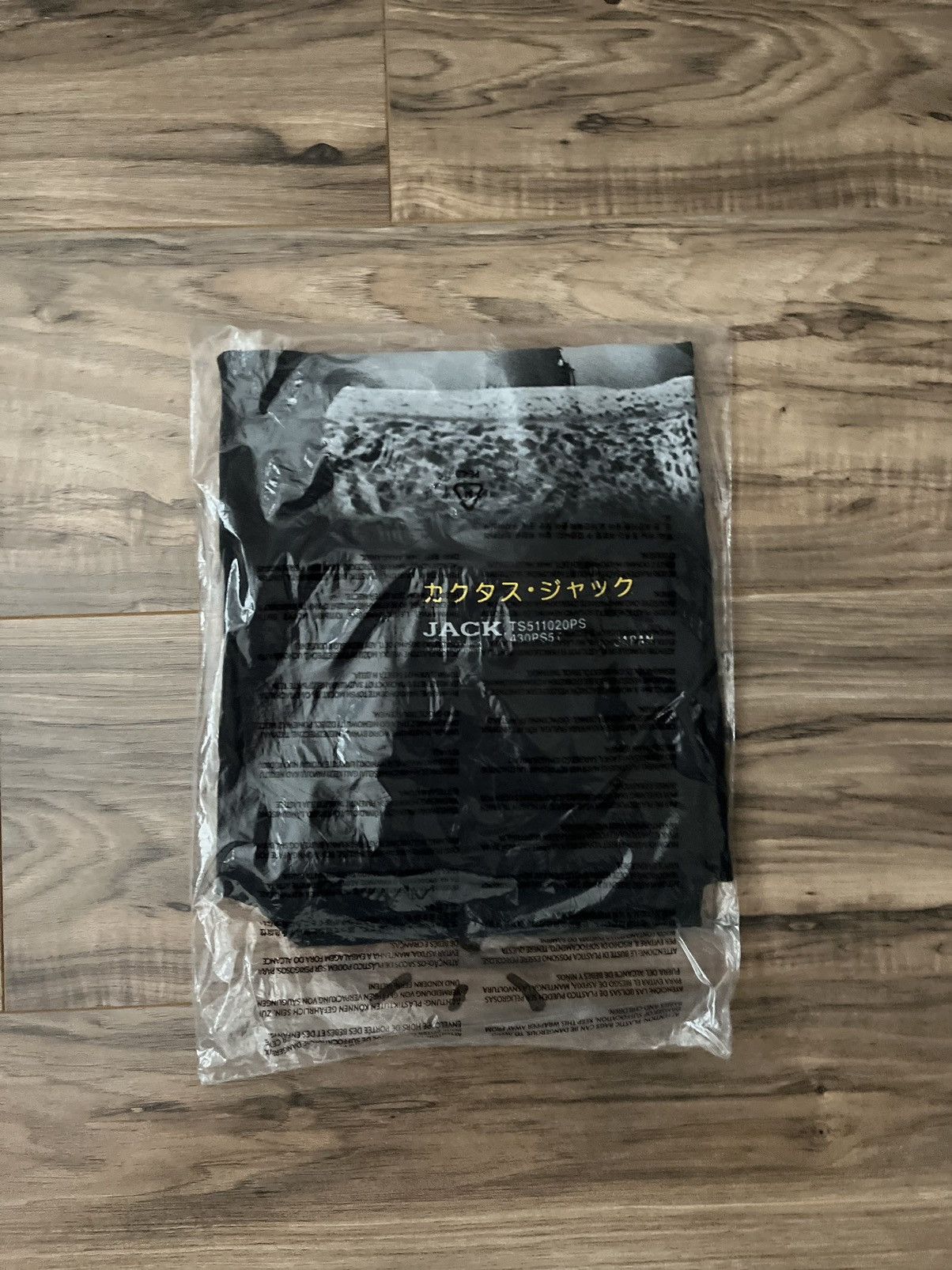 Travis Scott Travis Scott Chair T-Shirt Size US XL / EU 56 / 4 - 5 Thumbnail