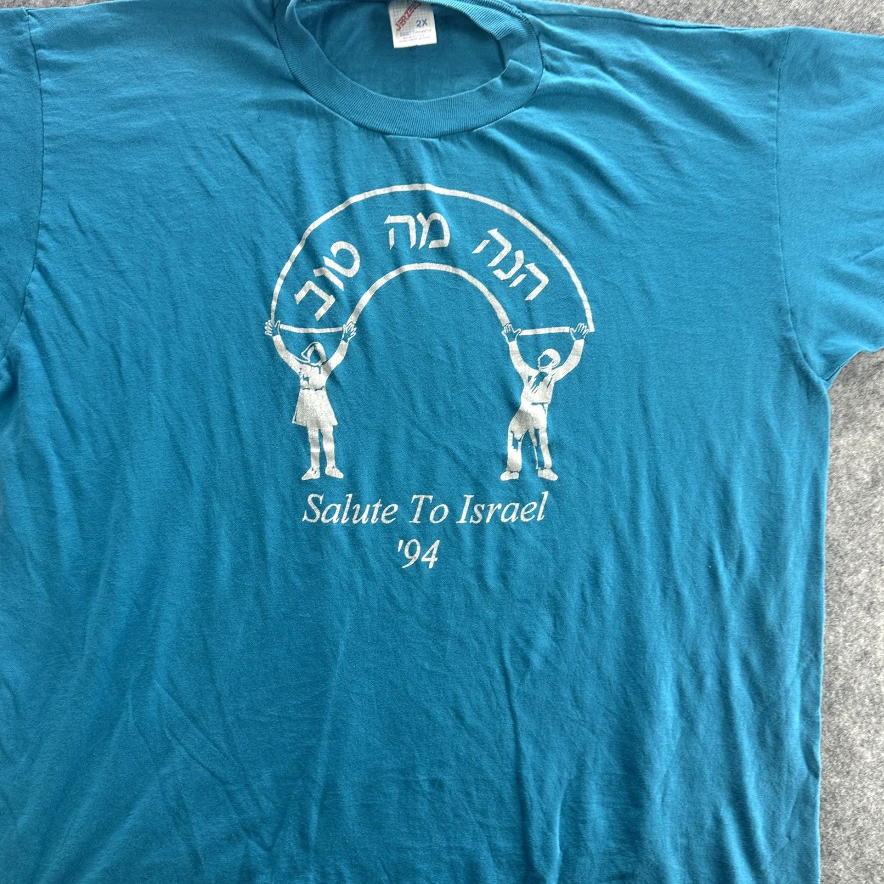Jerzees VINTAGE Salute To Israel Shirt Mens 2XL Blue Brandeis School Graphic 90s 1994 Tee Size US XXL / EU 58 / 5 - 3 Thumbnail