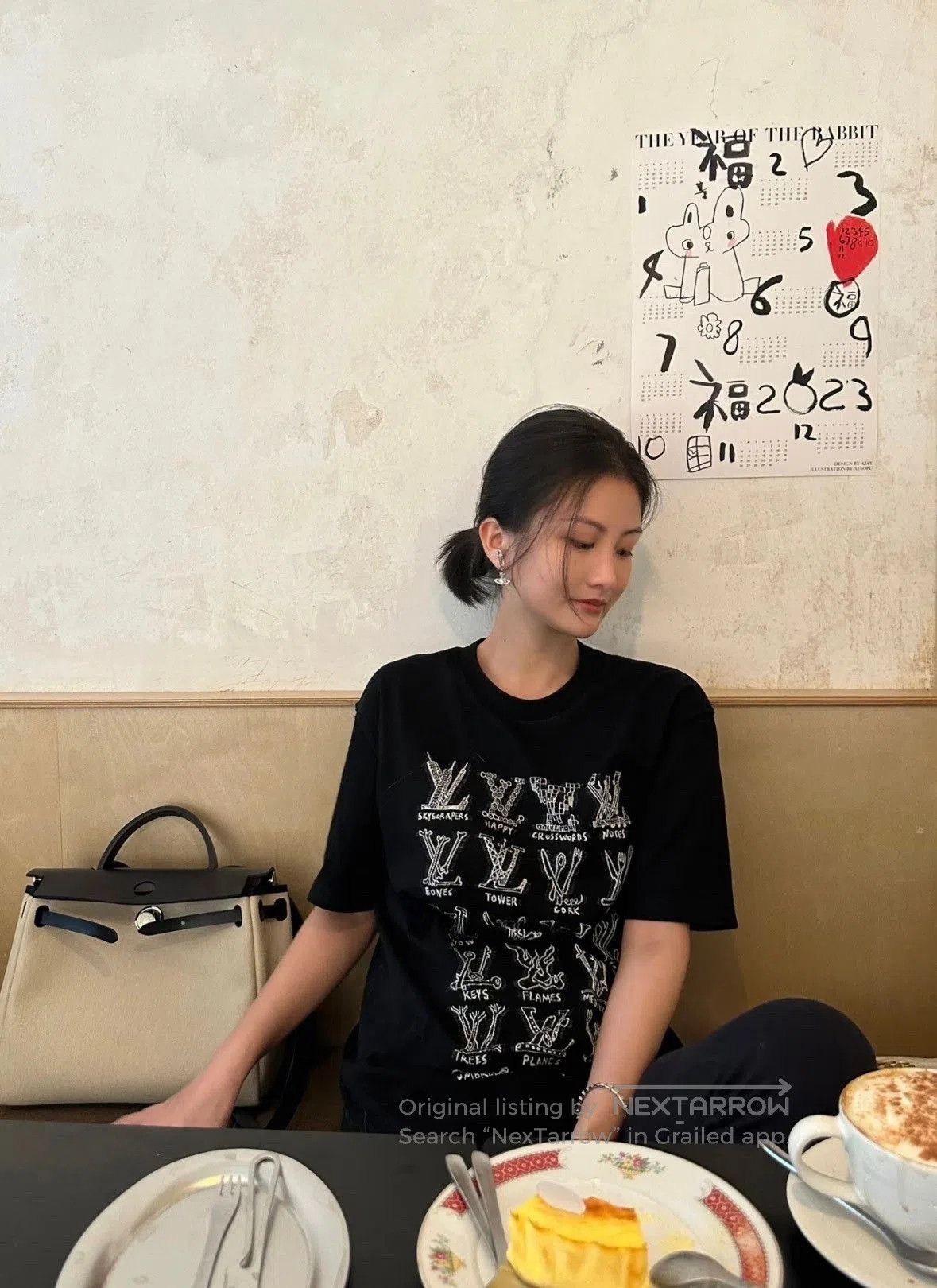 Louis Vuitton LV XXL Black Embroidered Logo T-shirt. Size US XXL / EU 58 / 5 - 4 Thumbnail