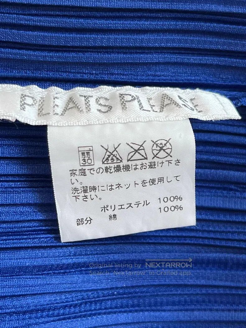 Issey Miyake Issey Miyake Blue Short Sleeve Size L / US 10 / IT 46 - 3 Thumbnail