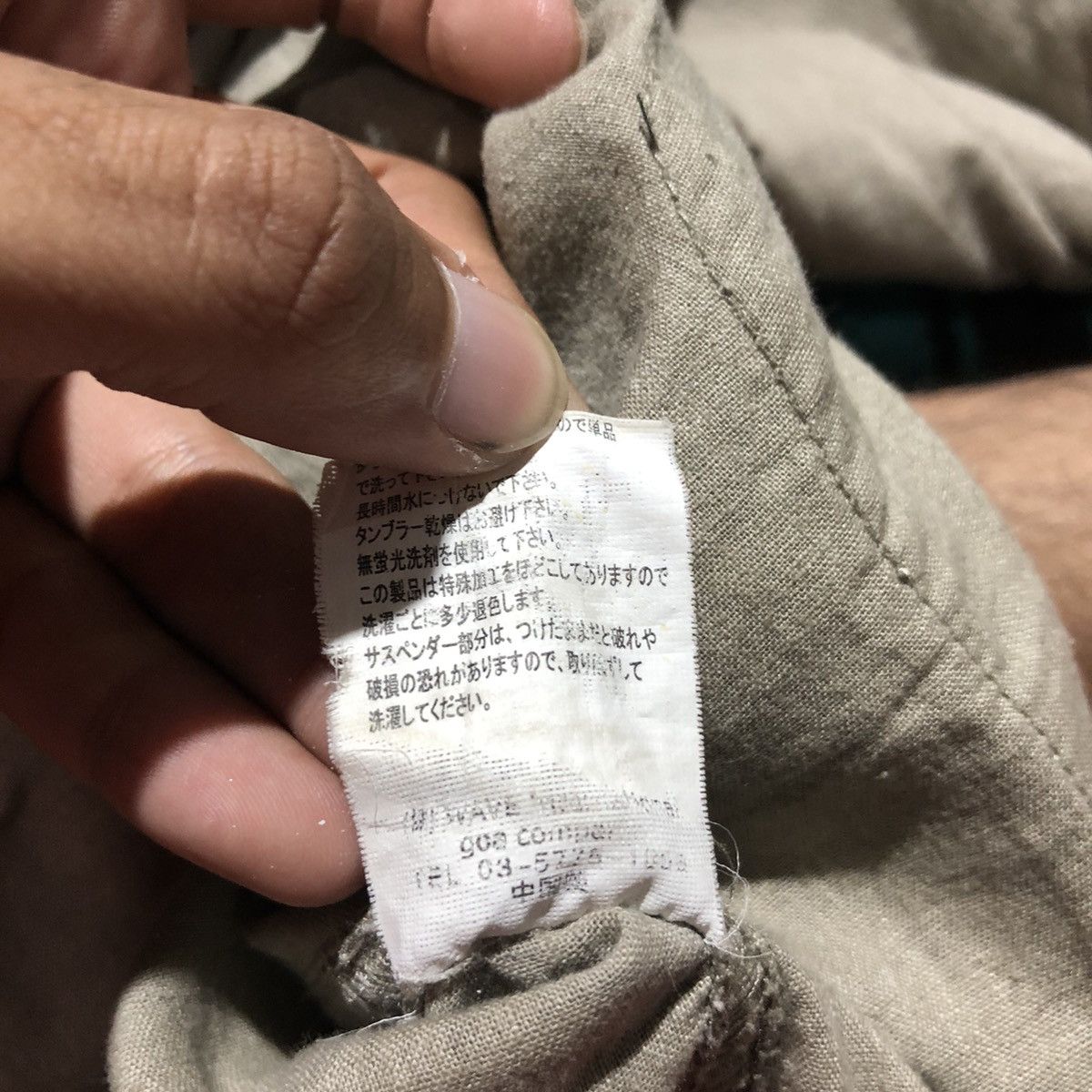 GOA G.O.A Parachute Military Pants Size US 32 / EU 48 - 5 Thumbnail