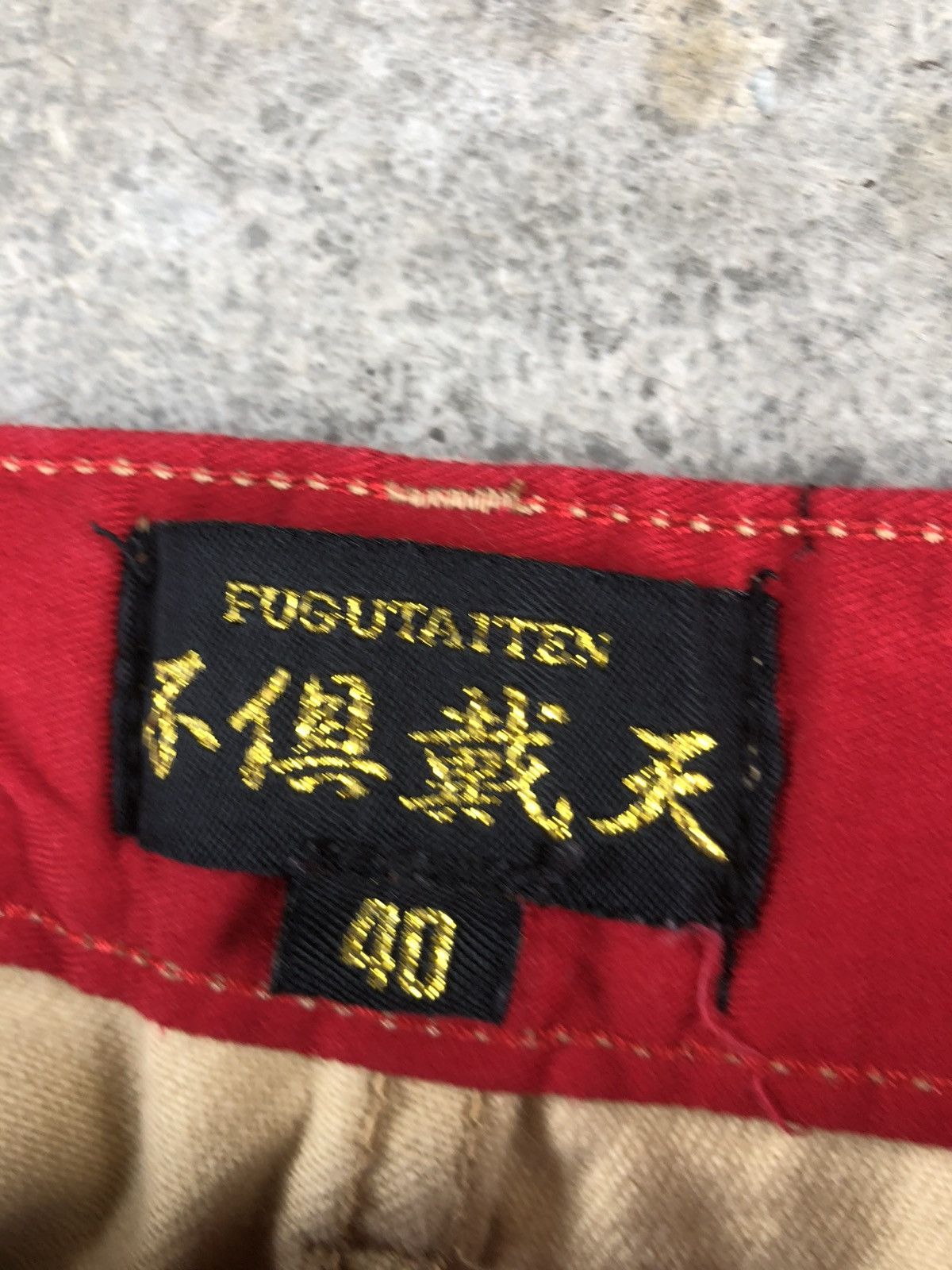 Japanese Brand Japanese Fugutaiten Embroidered Denim Snake Skin Baggy Size US 38 / EU 54 - 19 Thumbnail