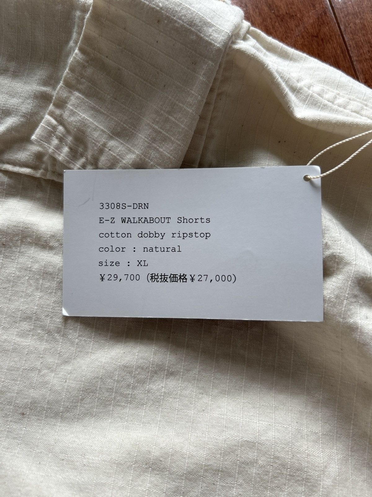 Post Overalls Post Overalls E-Z WALKABOUT Shorts - 3308S-DRN Size US 36 / EU 52 - 6 Thumbnail