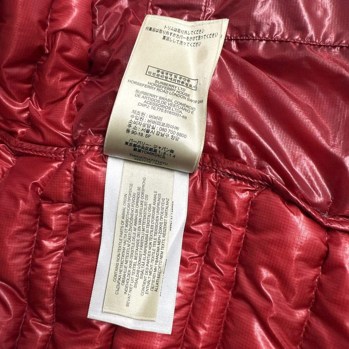 Burberry Burberry Brit Men’s Gilet Down Puffer Vest Size L Red Size US L / EU 52-54 / 3 - 10 Thumbnail