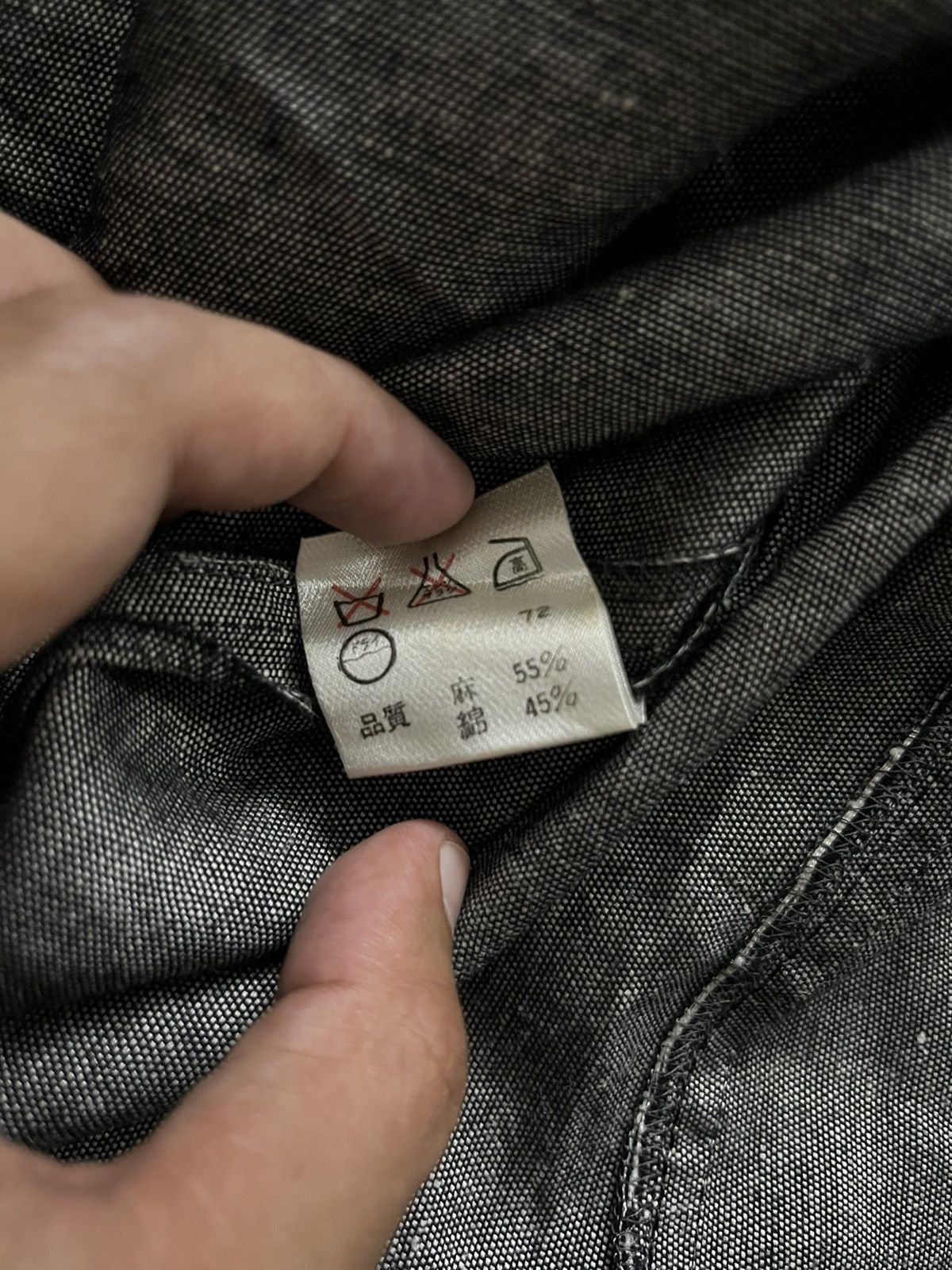 Designer × Japanese Brand × Sonia Rykiel Sonia Rykiel Denim Jacket Size M / US 6-8 / IT 42-44 - 6 Thumbnail