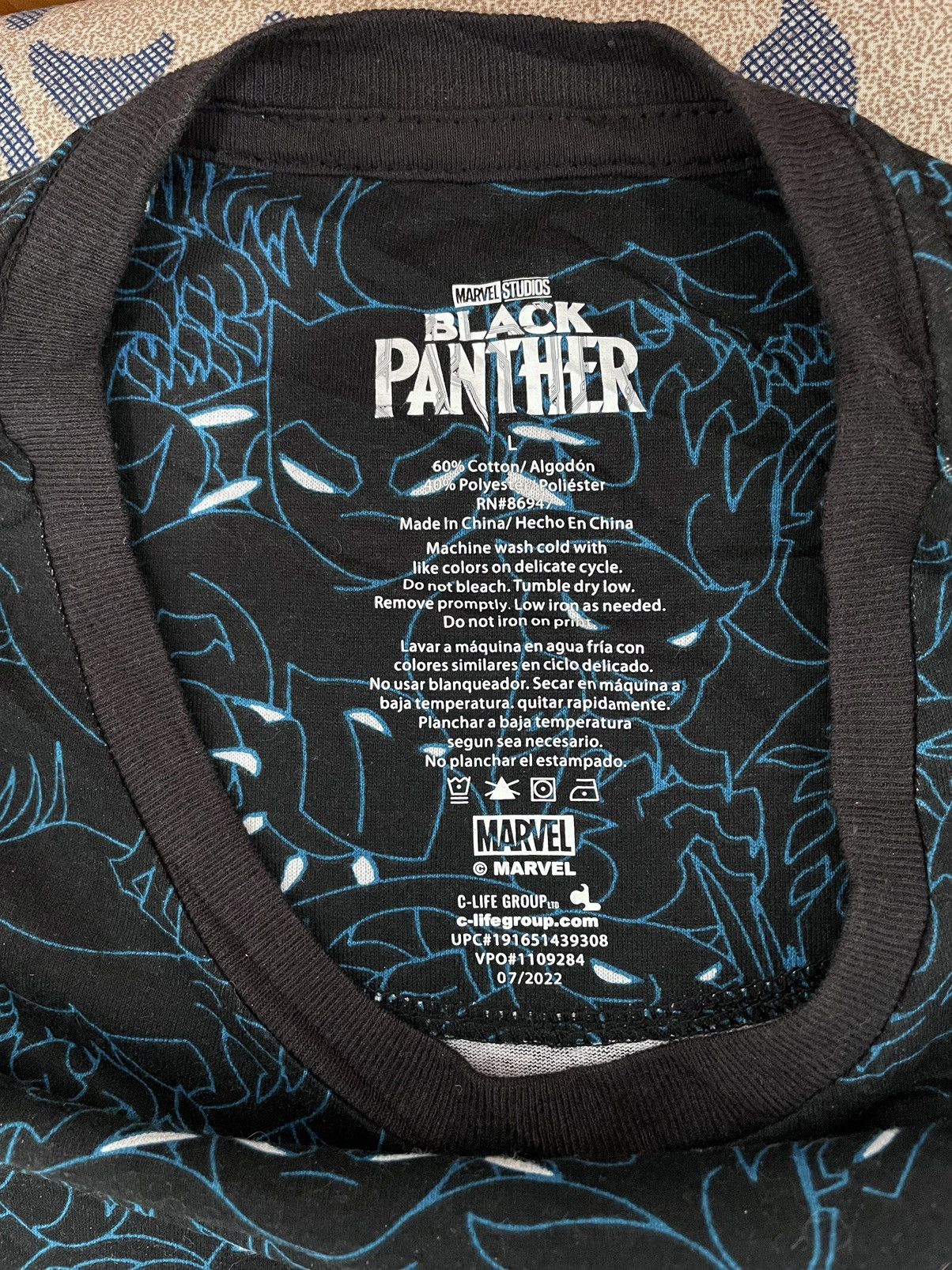 Marvel Comics BLACK PANTHER ALL OVER PRINT (2022) Size US L / EU 52-54 / 3 - 4 Thumbnail