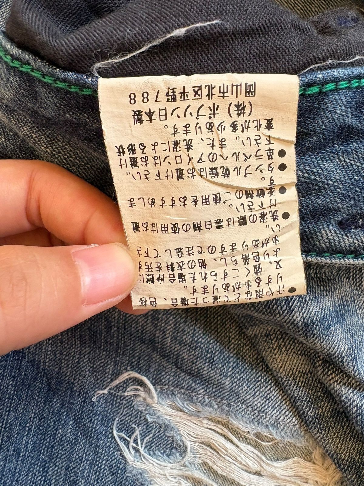 Japanese Brand Vintage Japanese Brand Patches Distressed Ripped Jeans Size 30" / US 8 / IT 44 - 11 Thumbnail