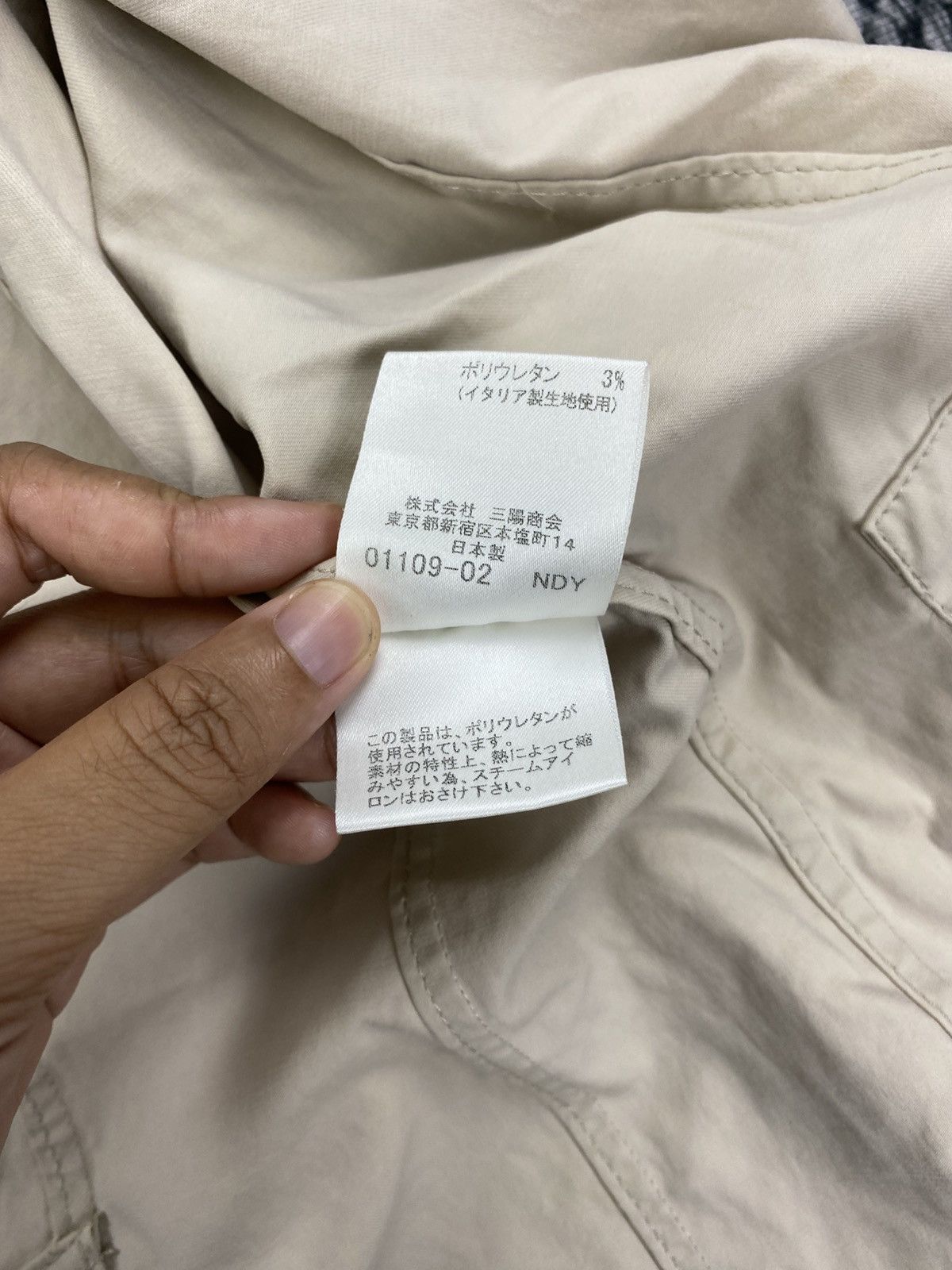 Burberry Vintage Burberry London Double Pocket Jacket Size M / US 6-8 / IT 42-44 - 10 Thumbnail