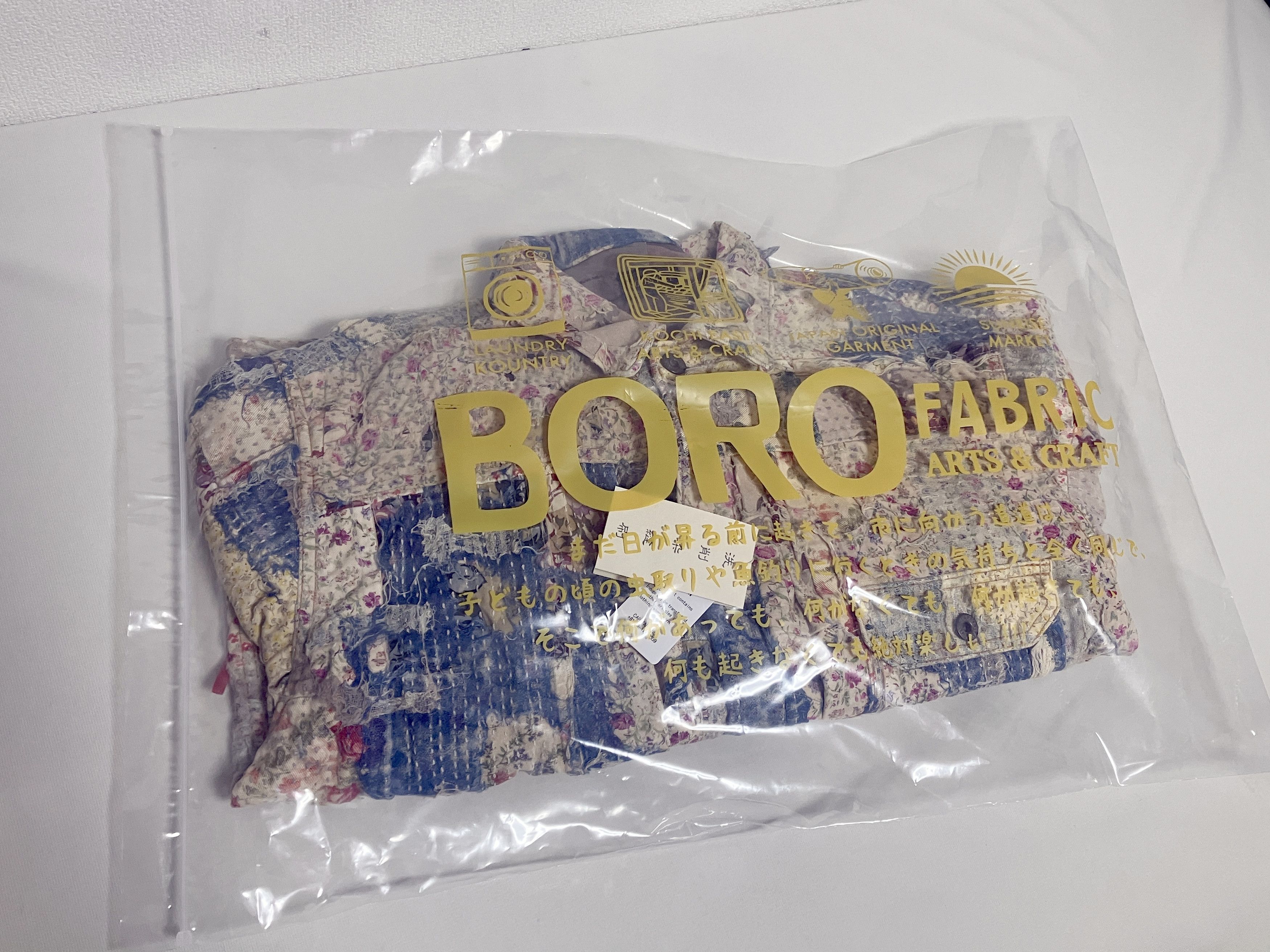 Kapital KAPITAL Champetre BORO SPRING 1ST JKT jacket brand new 3 L Size US L / EU 52-54 / 3 - 9 Thumbnail