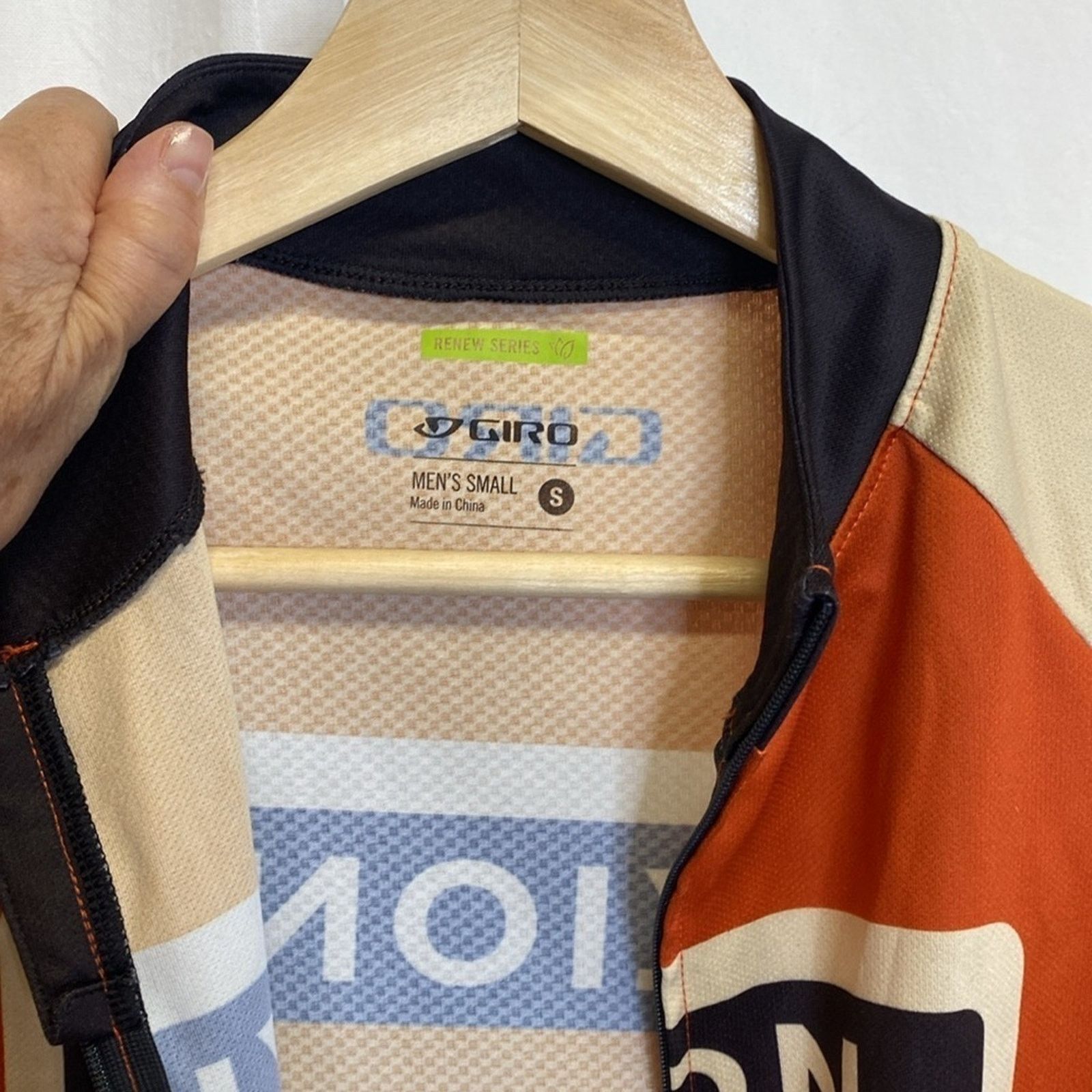 Other Giro bicycling shirt, Zion, small Size US S / EU 44-46 / 1 - 5 Thumbnail