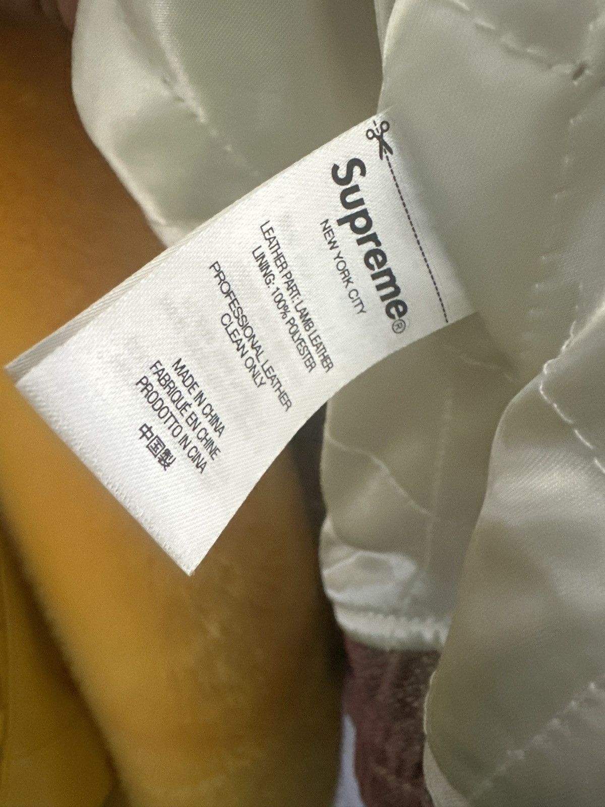 Supreme Supreme Pebbled Leather Varsity Jacket | Grailed
