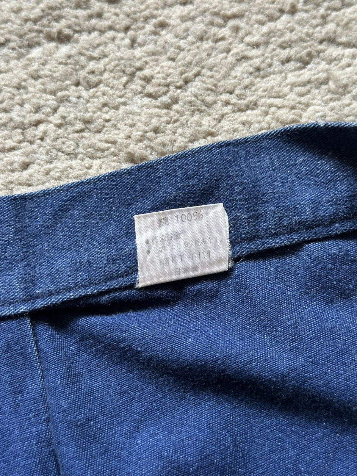 Japanese Brand 1990s Japanese Blue Denim Umanori hakama Pant Size US 29 - 14 Thumbnail