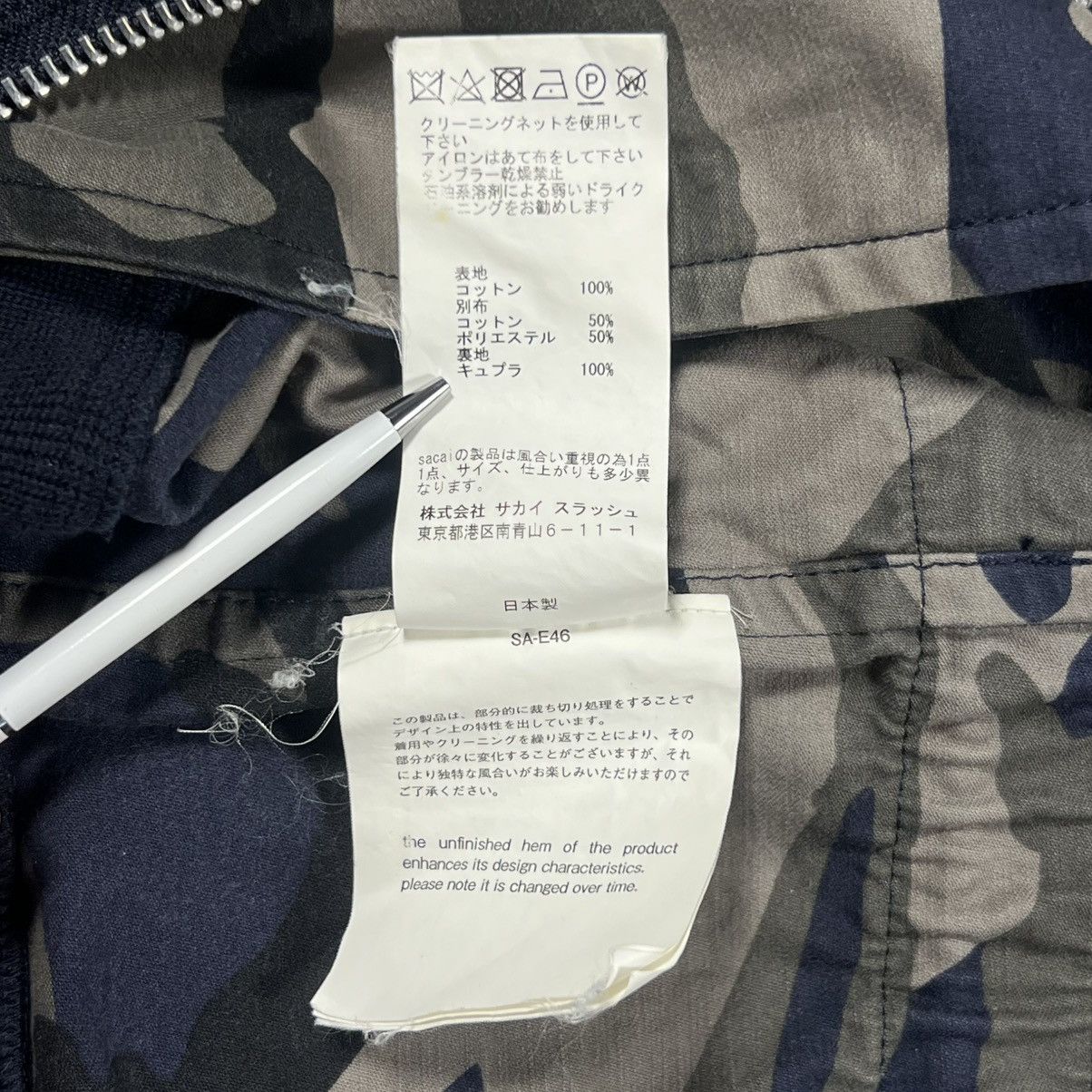 Sacai |[ FW18 Runway Sacai Reconstructed Camo Hooded Bomber ]| Size US M / EU 48-50 / 2 - 14 Thumbnail