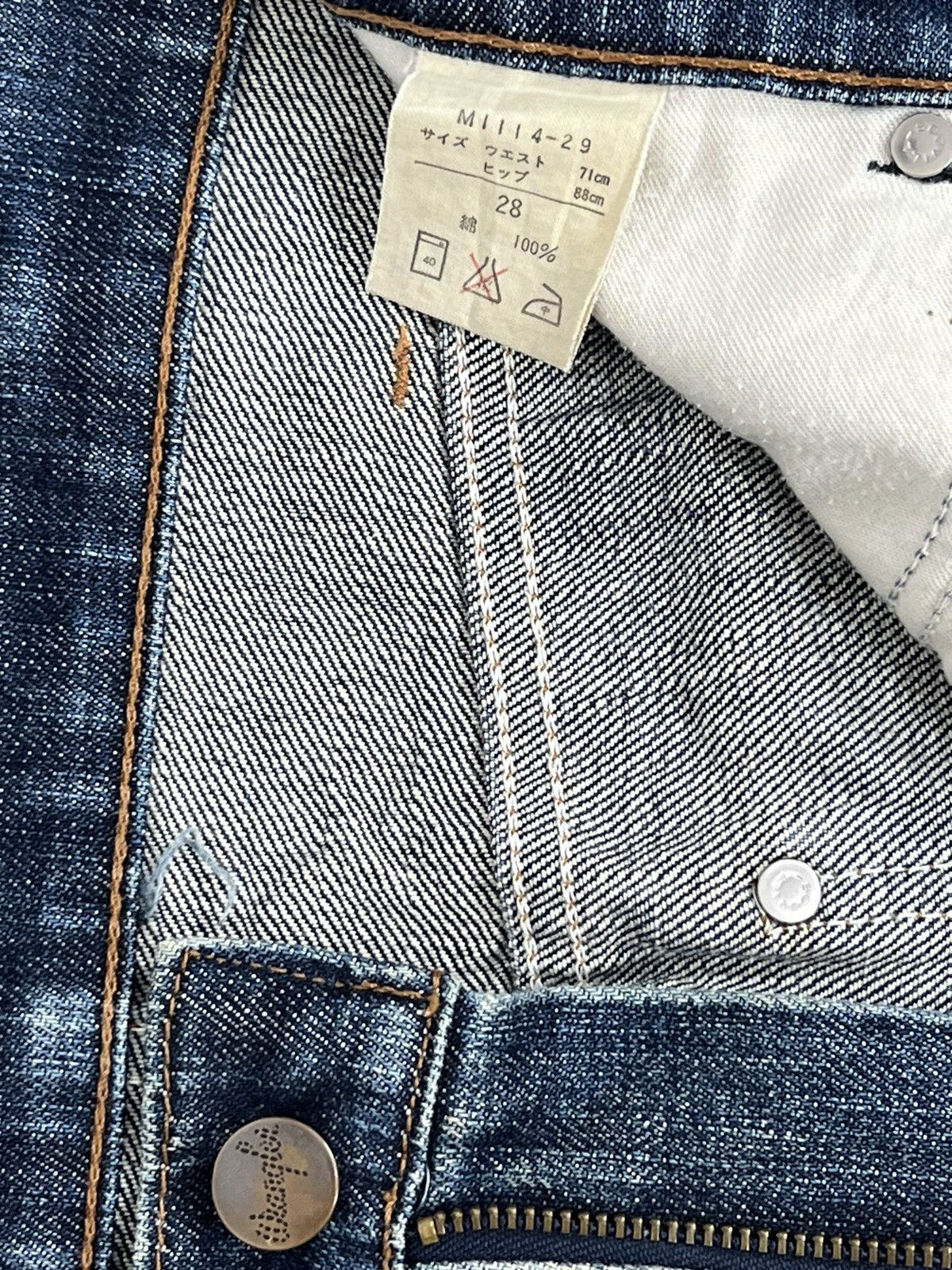 Vintage Vintage Distressed Wrangler Jeans Size US 28 / EU 44 - 8 Thumbnail